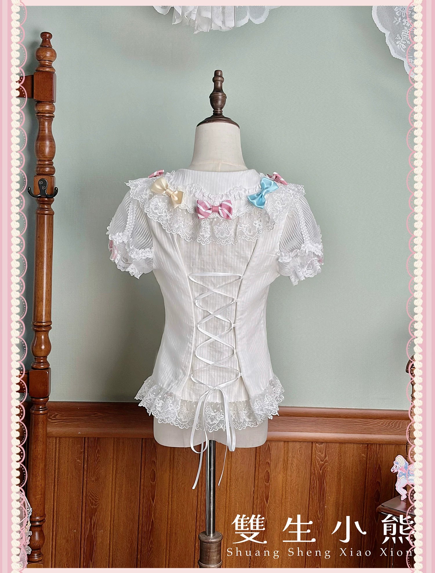 Macaron - Sweet Lolita Short Sleeve Shirt, Lace & Bow Details