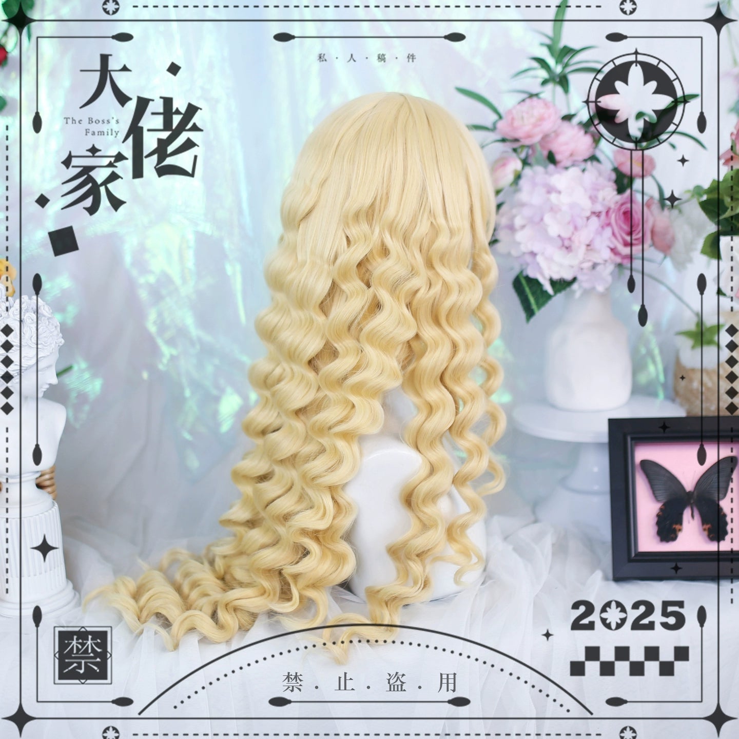 Dalao Home - Fluffy Cloud - Sweet Lolita Long Curly Wigs, Roman Curls