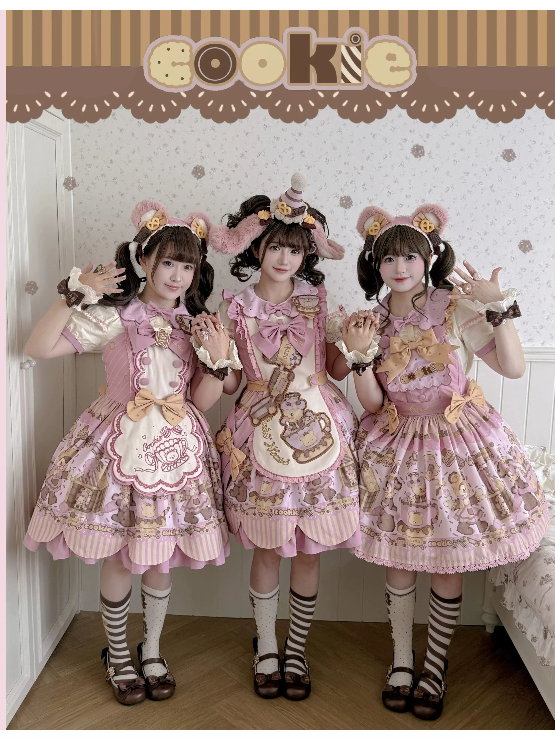 Bear Biscuit SP - Kawaii Lolita Bear Printed Dress Set with Bows