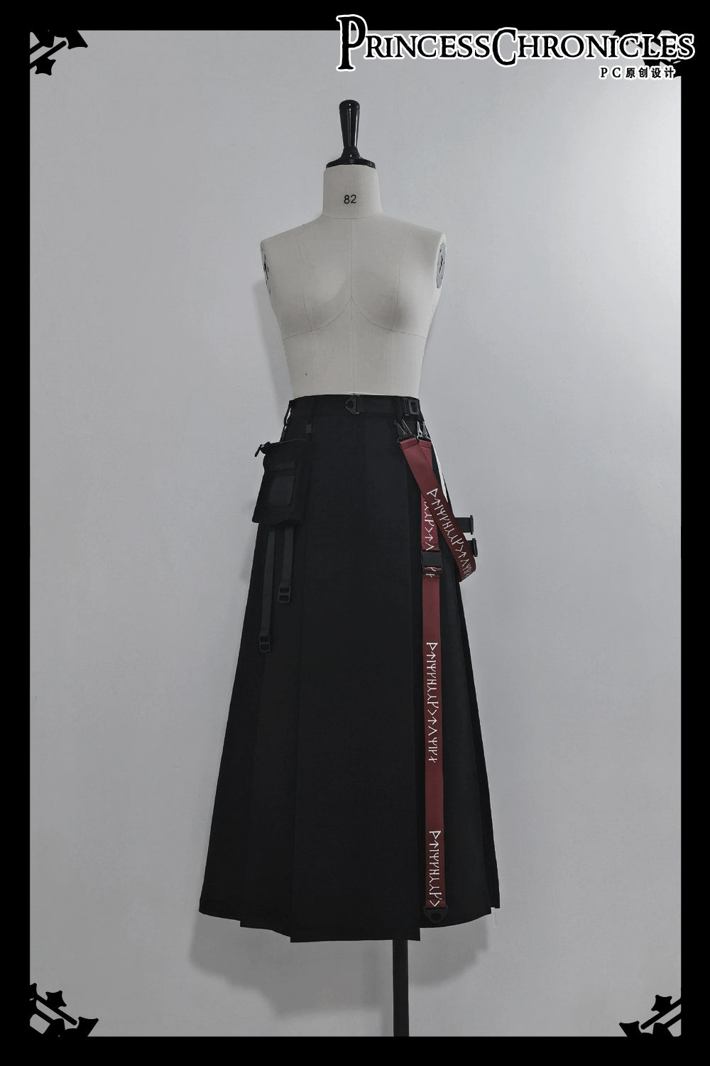 Princess Chronicles - Nameless Blade - Waste Soil Ouji Lolita Black Skirt S skirt