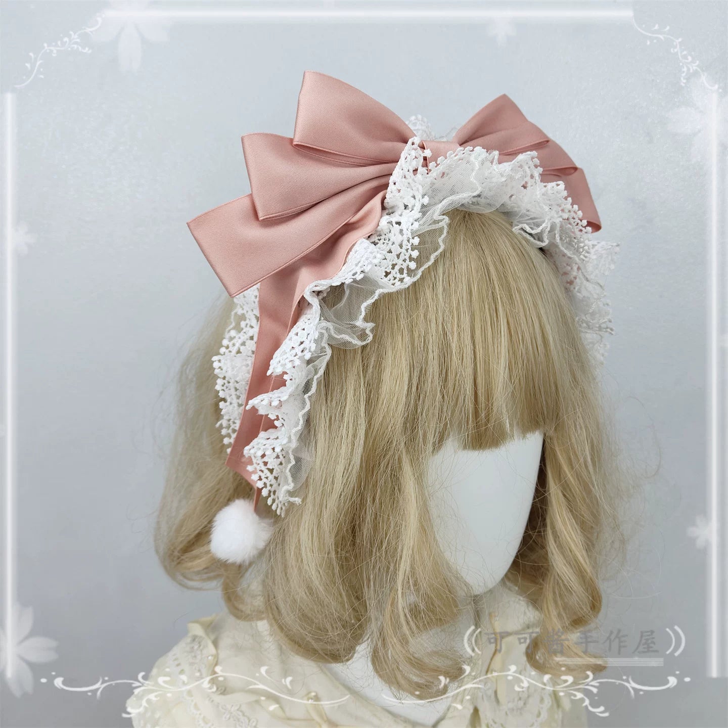 Sweet Lolita Lace Bowknot KC, Pom-pom Accent