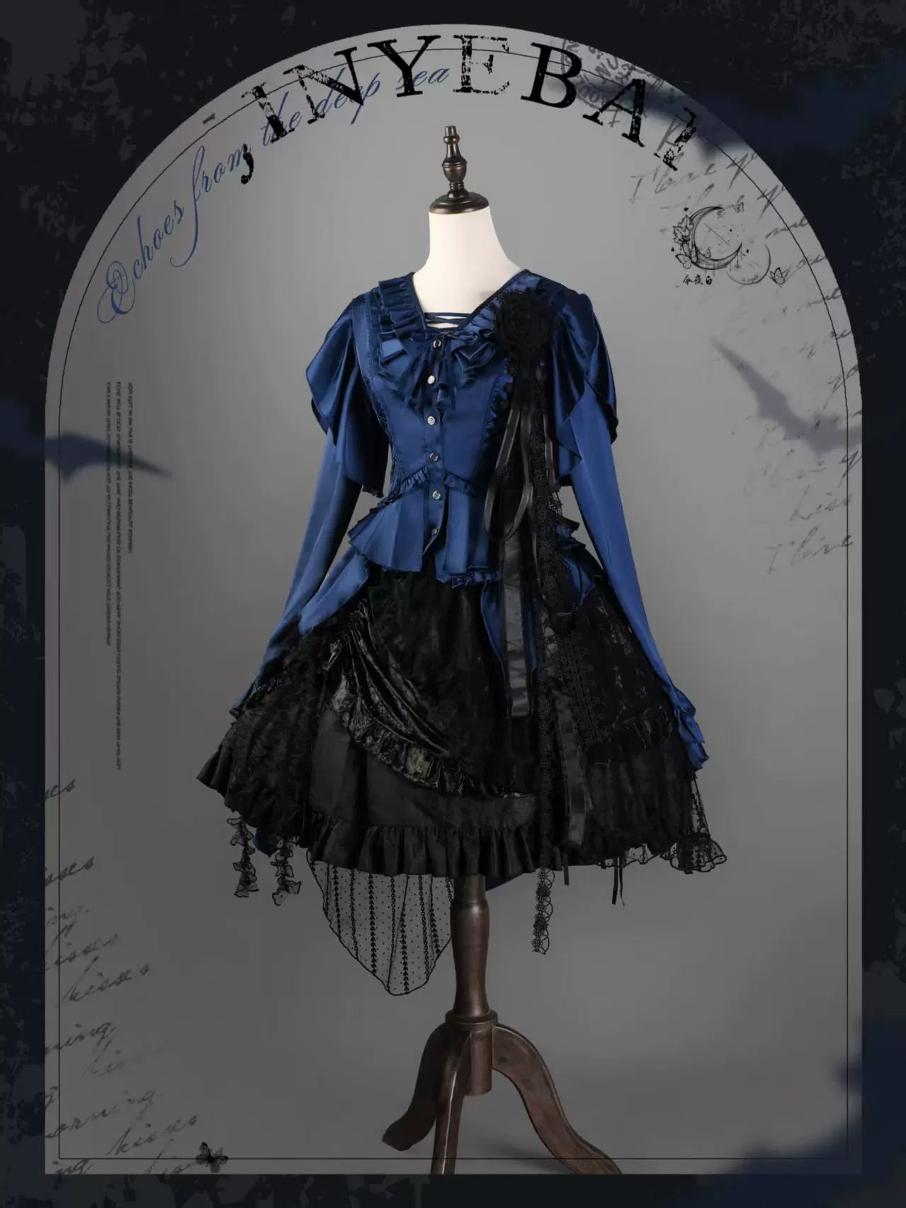 Abyssal Echo - Mermaid Inspired Ouji Lolita Shirt & Side Zipper SK Dress
