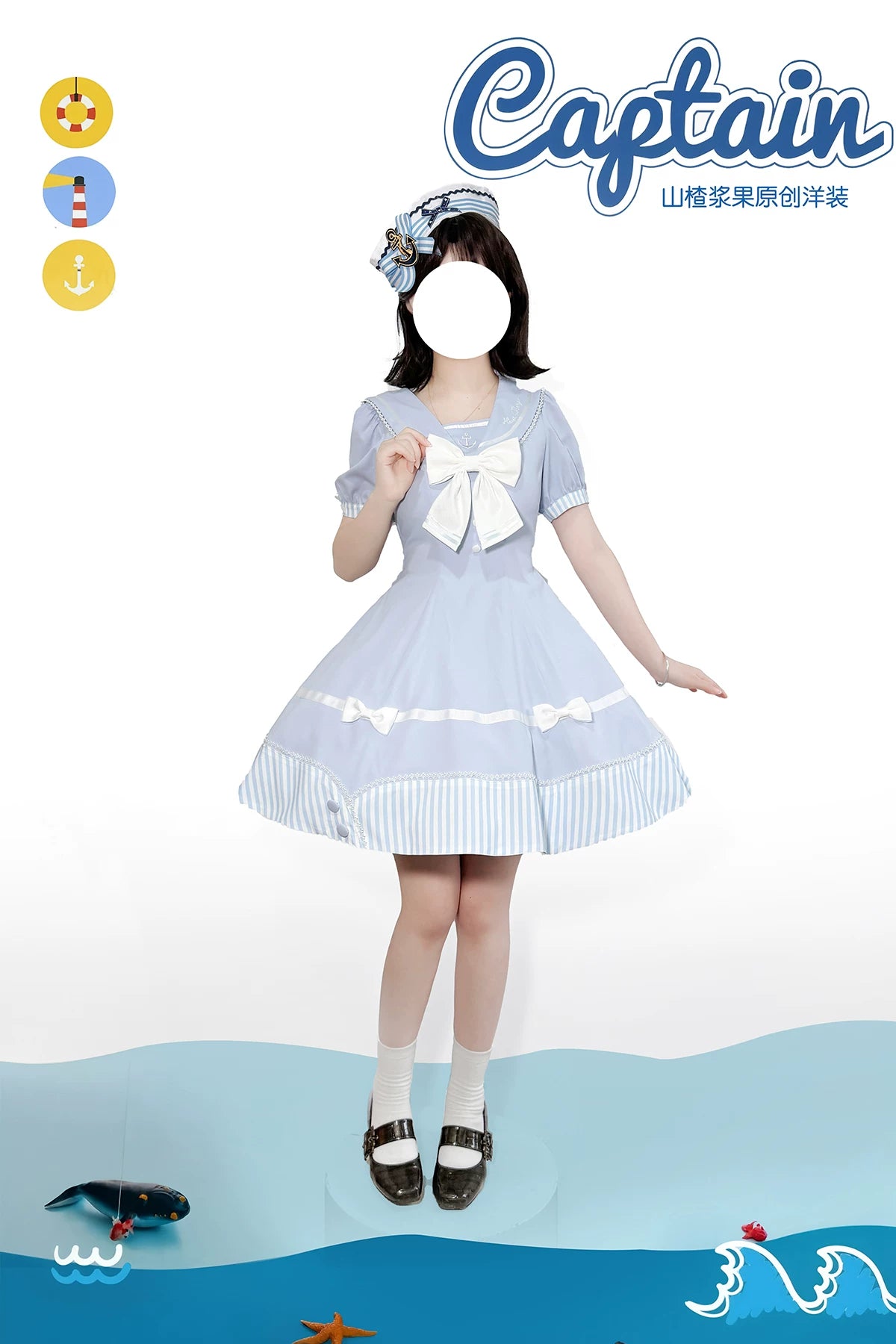 Little Sea Breeze - Summer Sailor Lolita OP Dress with Detachable Bow 45712:859223