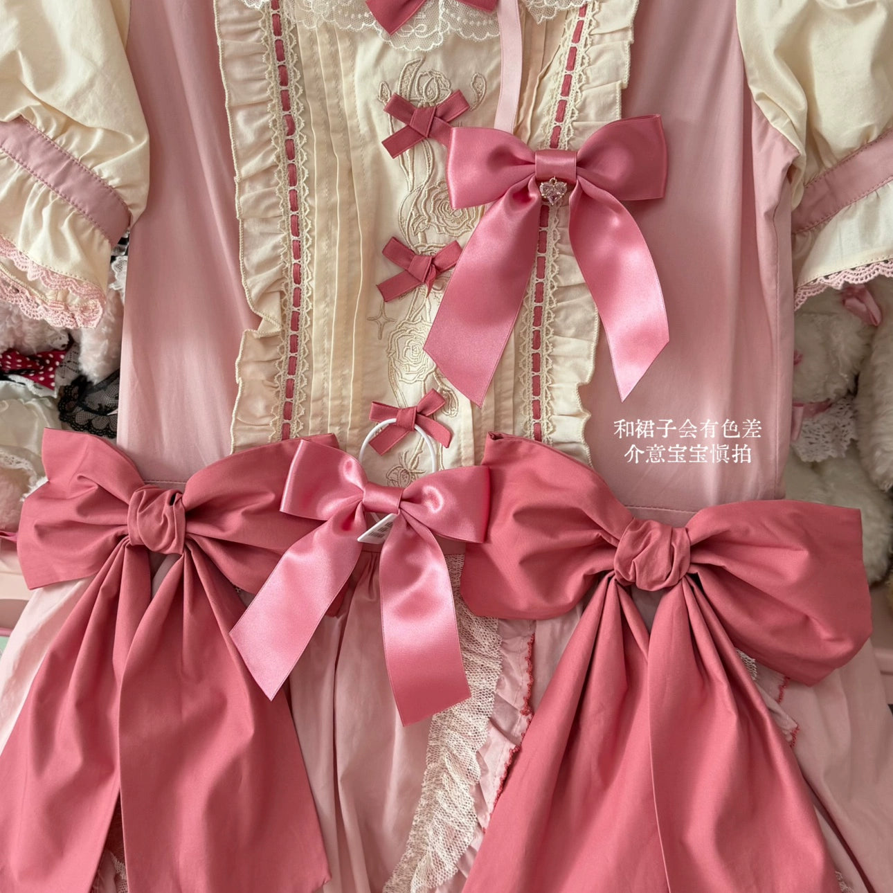 CheeseCat - Sweet Lolita Accessories For Puella Magi Madoka