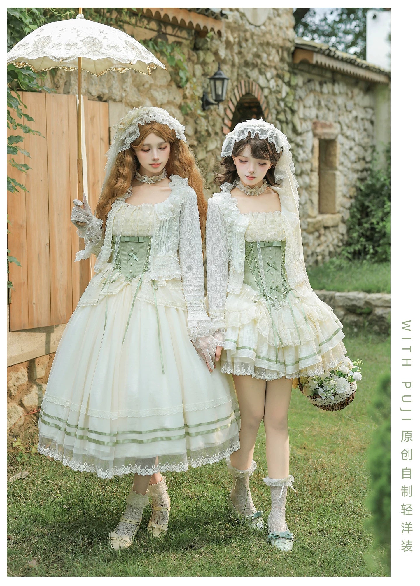 Unfailing - Classic Lolita Bow Jacquard Corset JSK Dress 45632:856673
