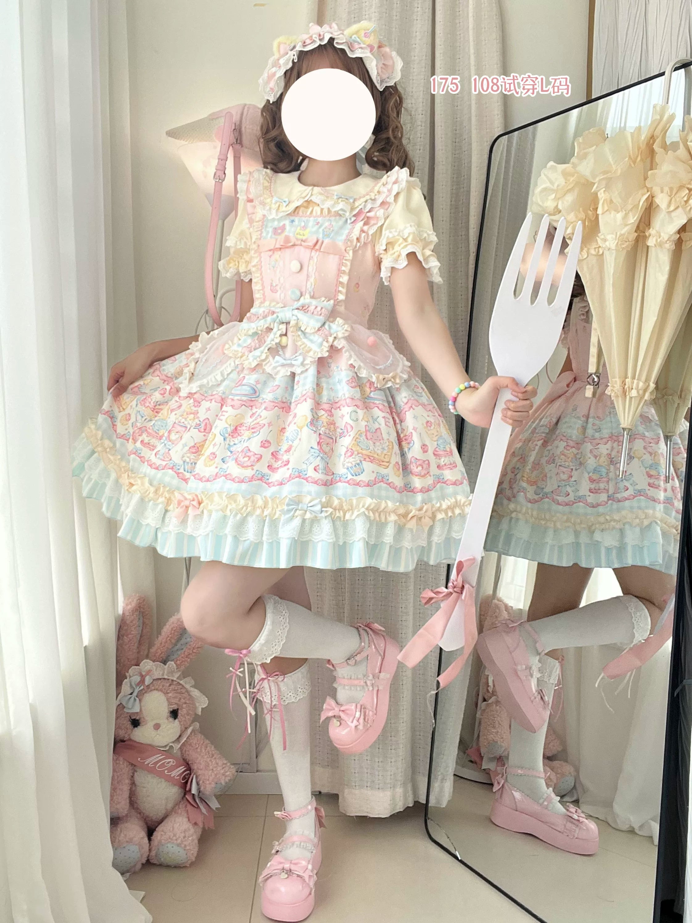 Sweet Cat Fruit Candy - Sweet Lolita Dessert Printed JSK Dress, Bows & Ruffles