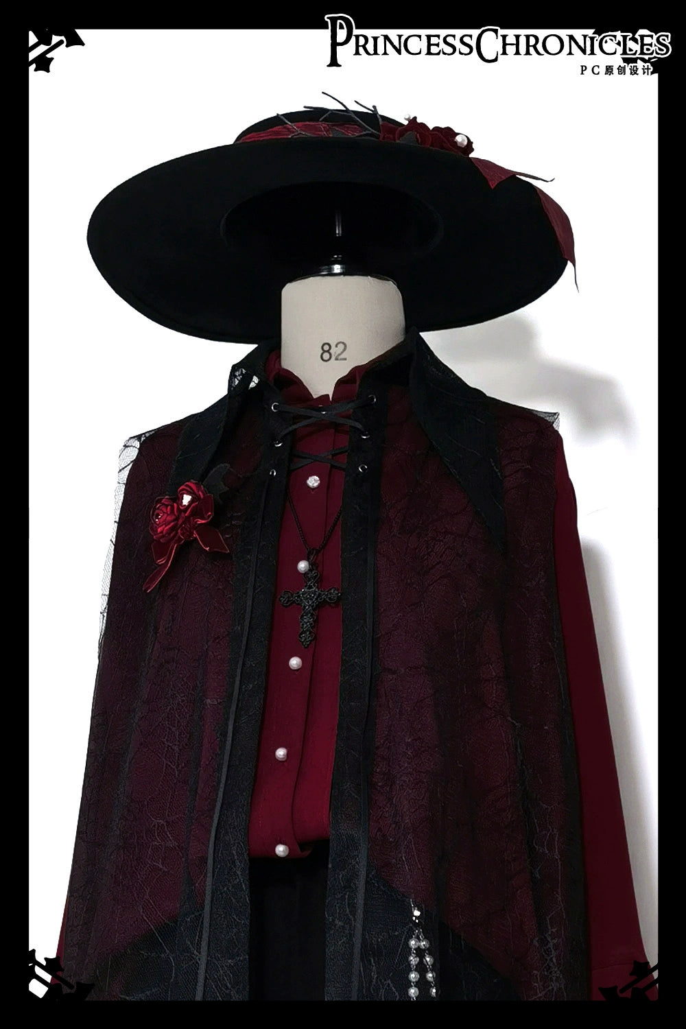 Princess Chronicles - Floating Phantom - Ouji Fashion Shirt