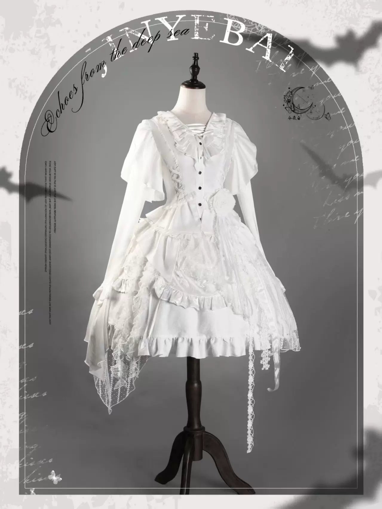 Abyssal Echo - Mermaid Inspired Ouji Lolita Shirt & Side Zipper SK Dress White - Short SK Only XS