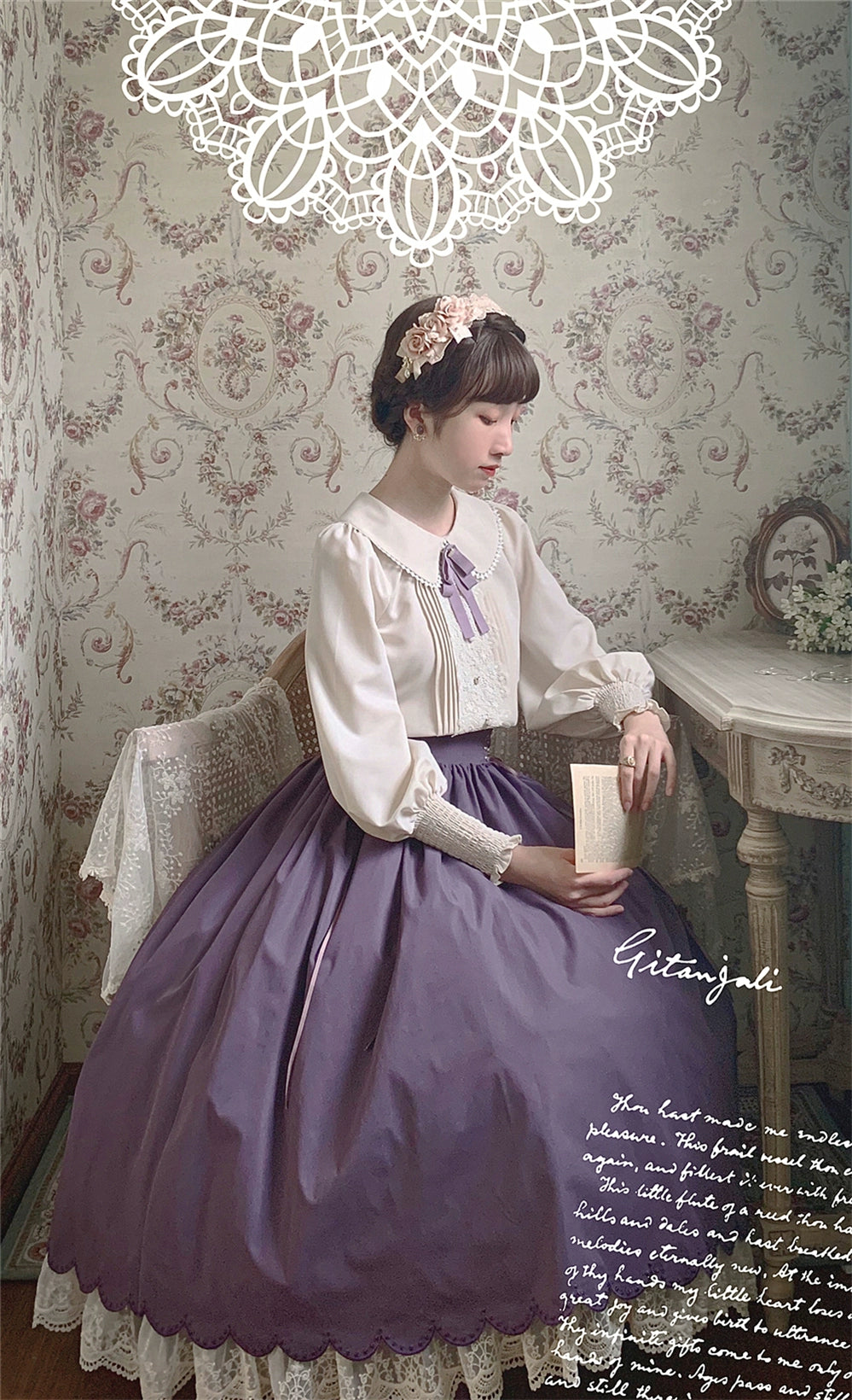 EESSILY - Countess's Autumn Travel - Vintage Lolita Shirt and Skirt 44247:800592