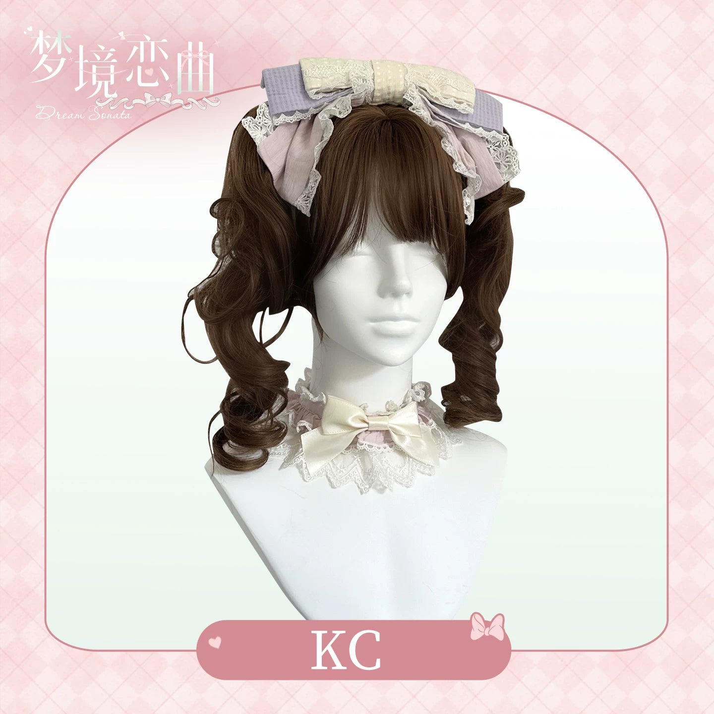 Dream Melody - Gorgeous Sweet Lolita JSK Dress, Lace & Bows 44442:809748