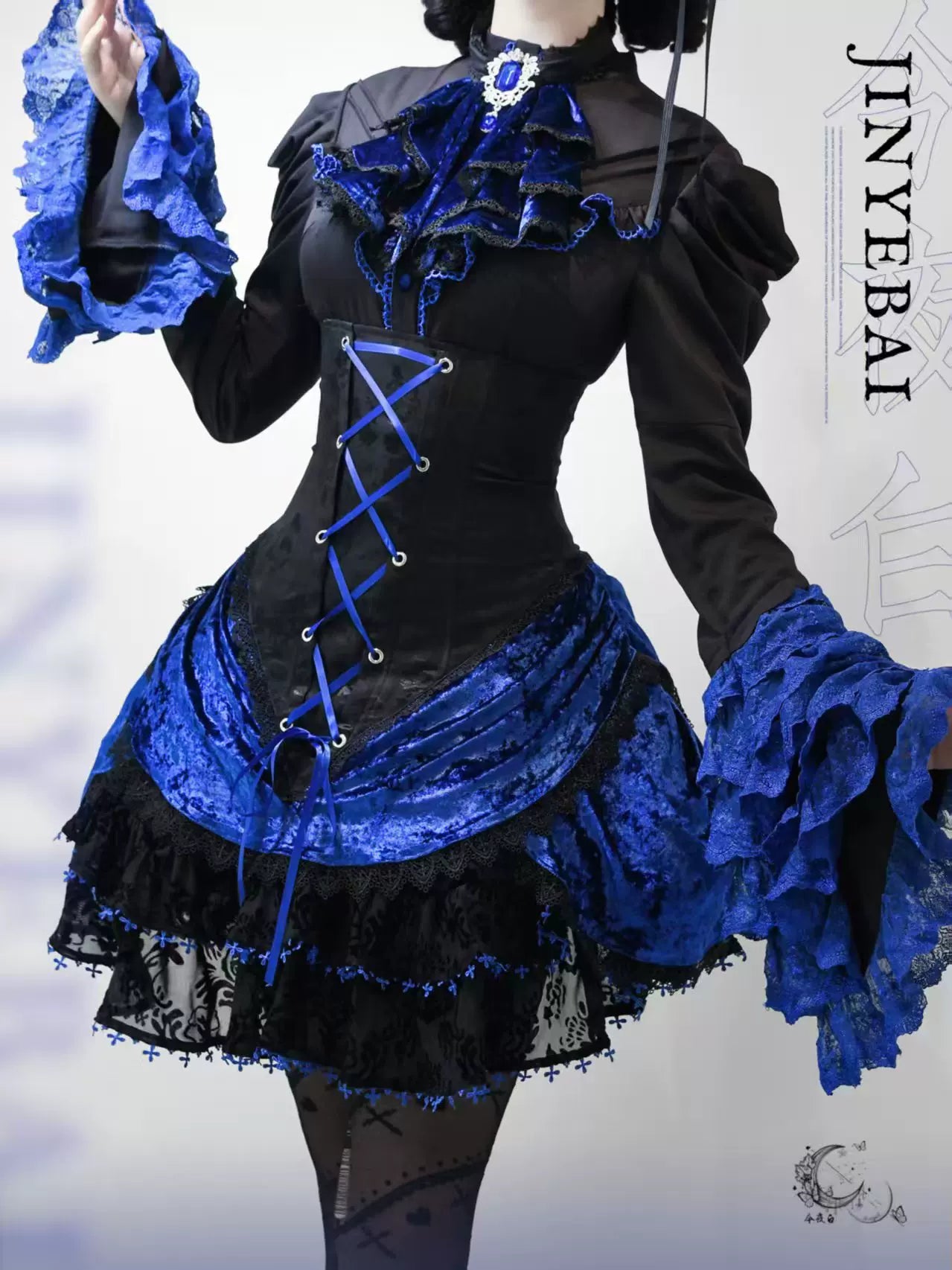 Twilight Hour - Gothic Lolita Hime-sleeve Blouse & Corset Skirt Set 45373:845822