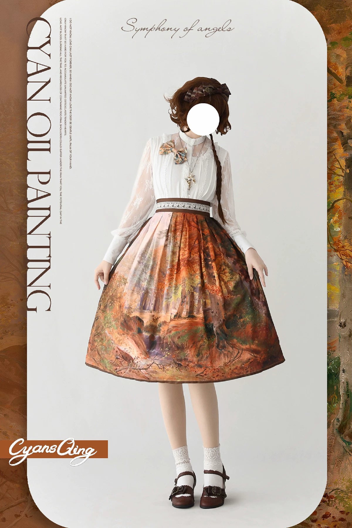 Cyan Lolita - Oil Painting Collection - Elegant Lolita Skirt Printed SK Autumn Forest (77cm) S