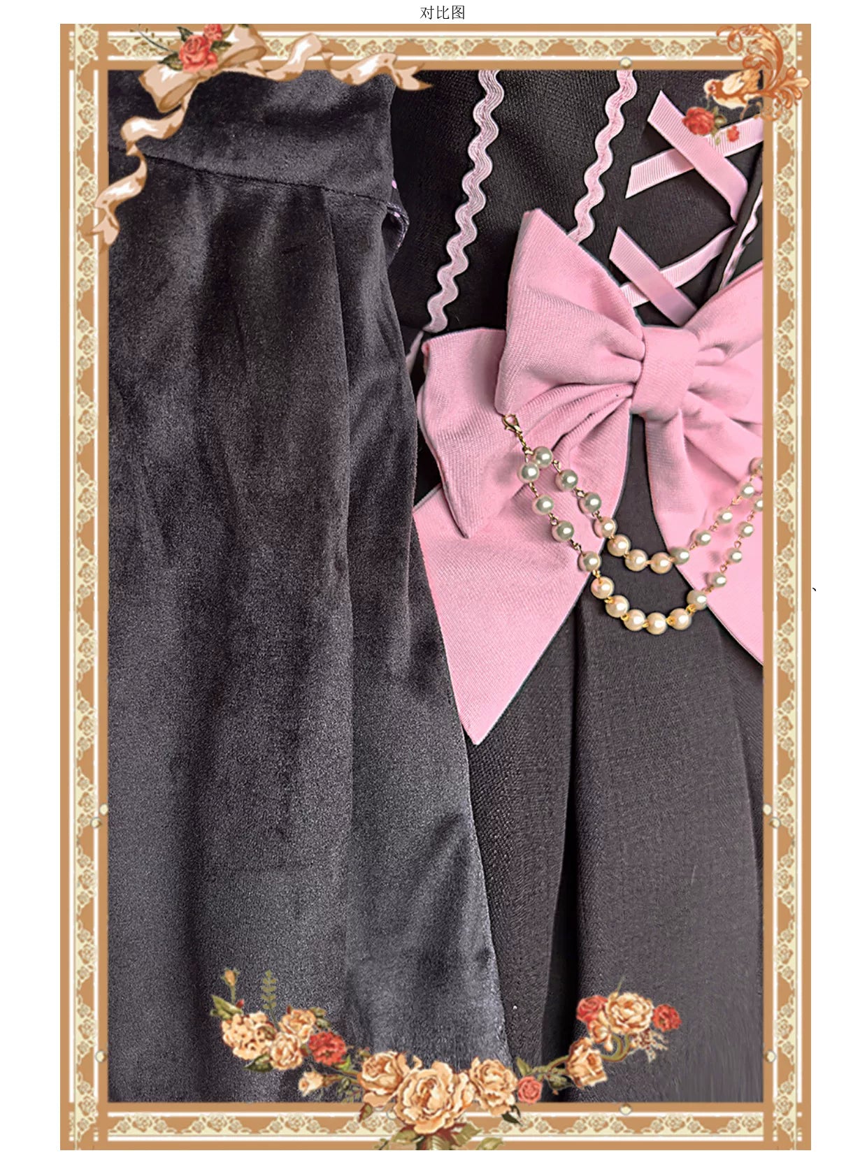 Chandelier - Old School Lolita Dress, Polka Dot, Chandelier Print 44388:806696