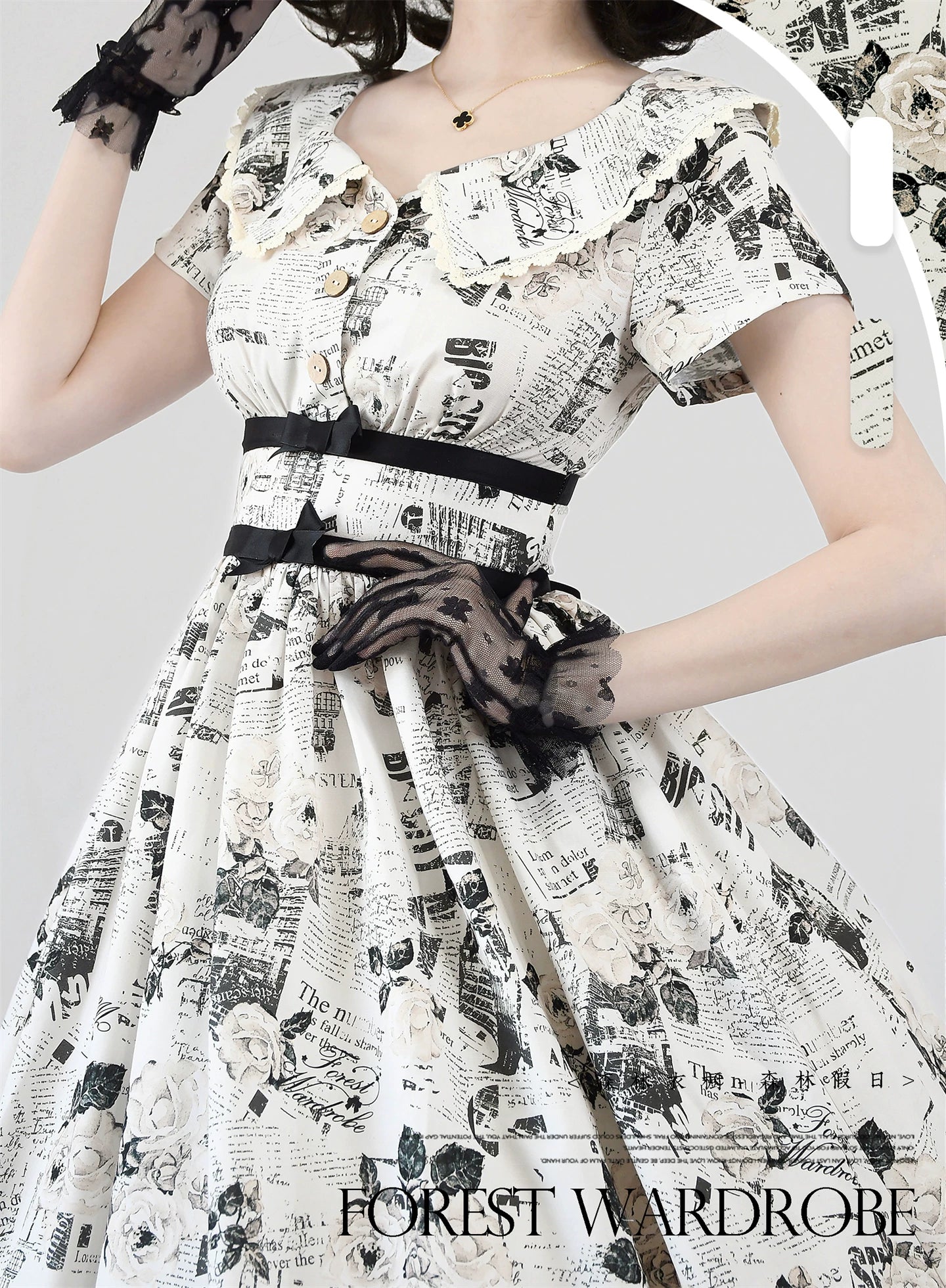 Forest Holiday - Vintage Classic Lolita Newspaper Printed OP Dress 45505:850769