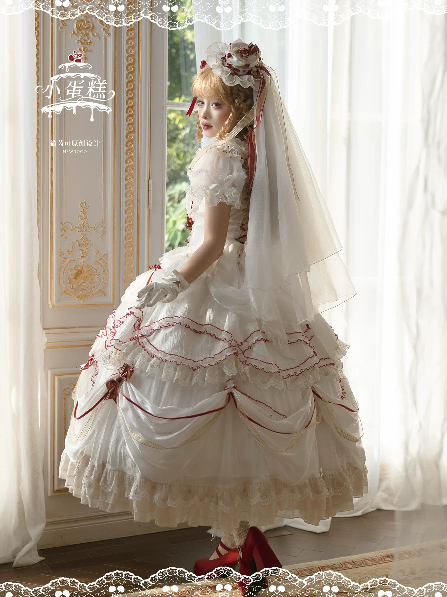 Cherry Cake - Tiered Sweet Lolita OP, Wedding Dress 44359:805642