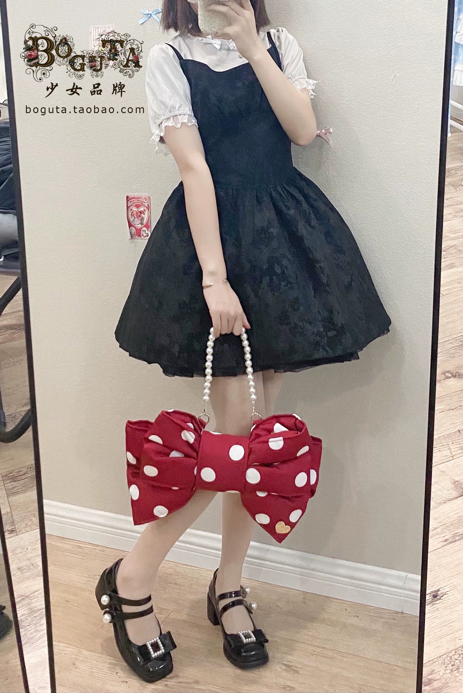 Boguta - Elegant Lolita Detachable Bag Shoulder Straps & Pearl Chains 44355:805206