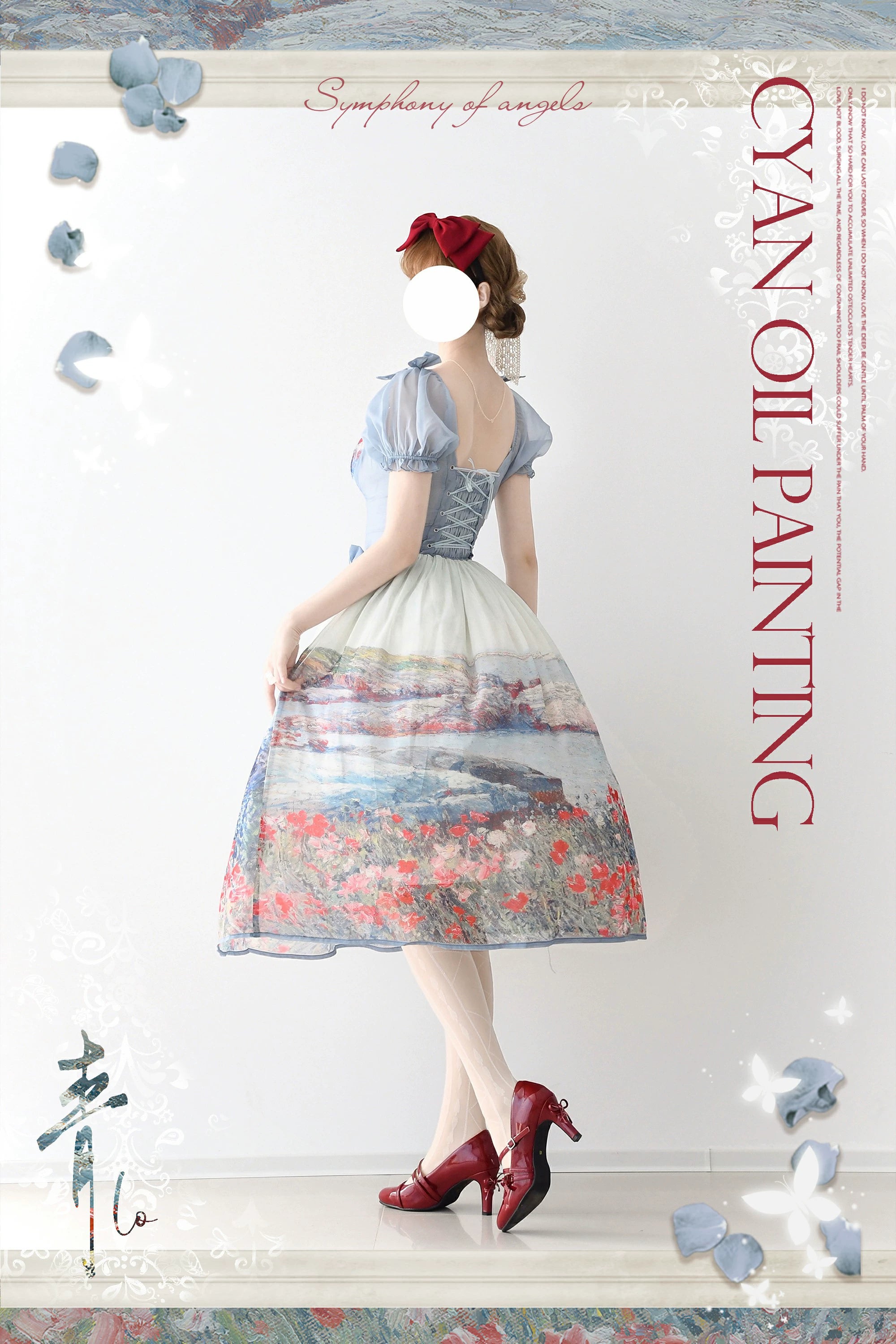 Lo-cyan Lolita - Island Garden - Elegant Lolita OP Dress Oil Painting Print V-Waist Bow Dress
