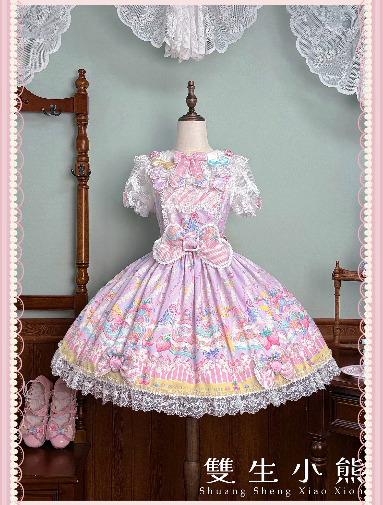 Macaron - Printed Sweet Lolita OP Dress, Old School Lolita JSK Available 45078:833914