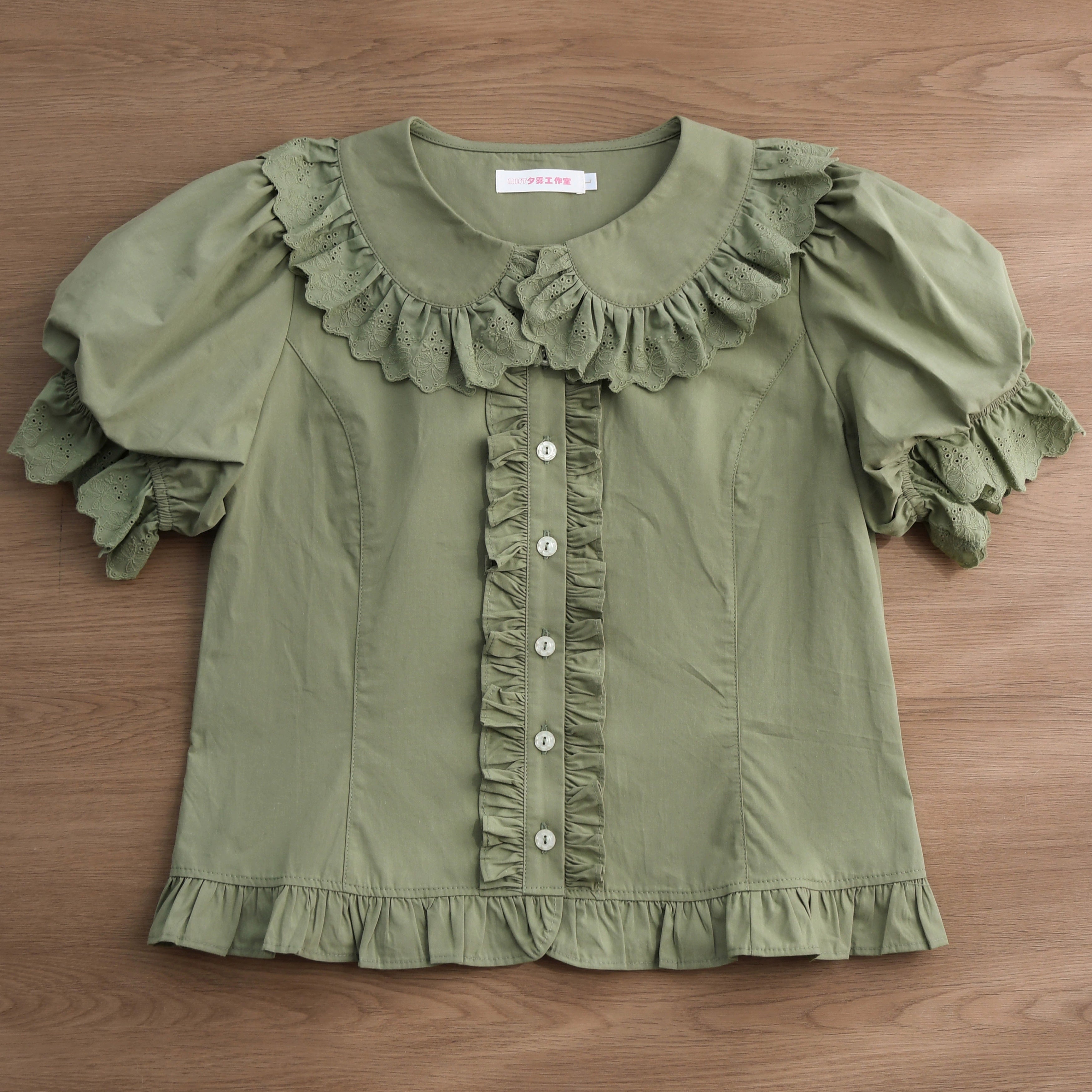 MIST - Cotton Kawaii Lolita Blouse, Short Sleeve Forest Green S