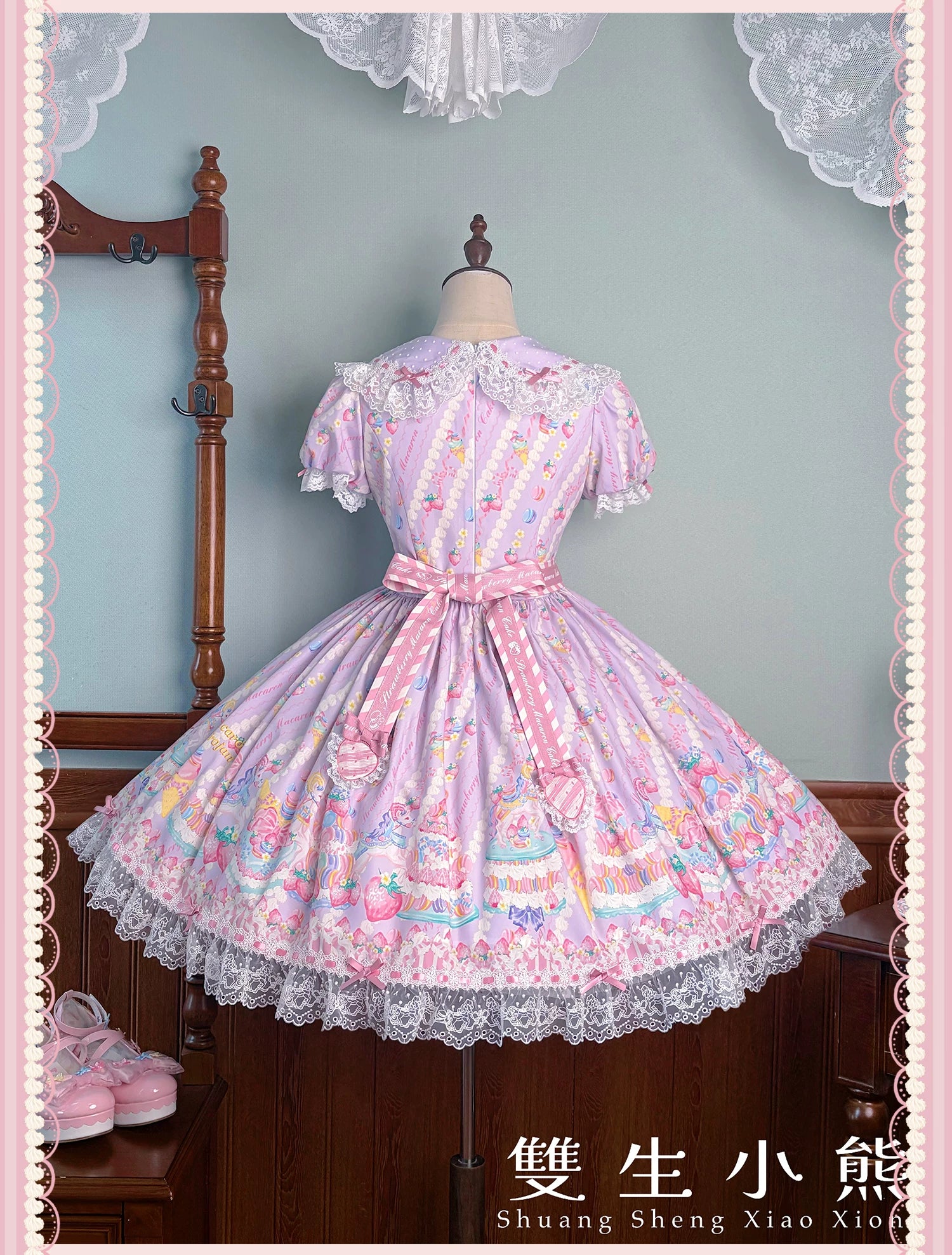 Macaron - Printed Sweet Lolita OP Dress, Old School Lolita JSK Available 45078:833967