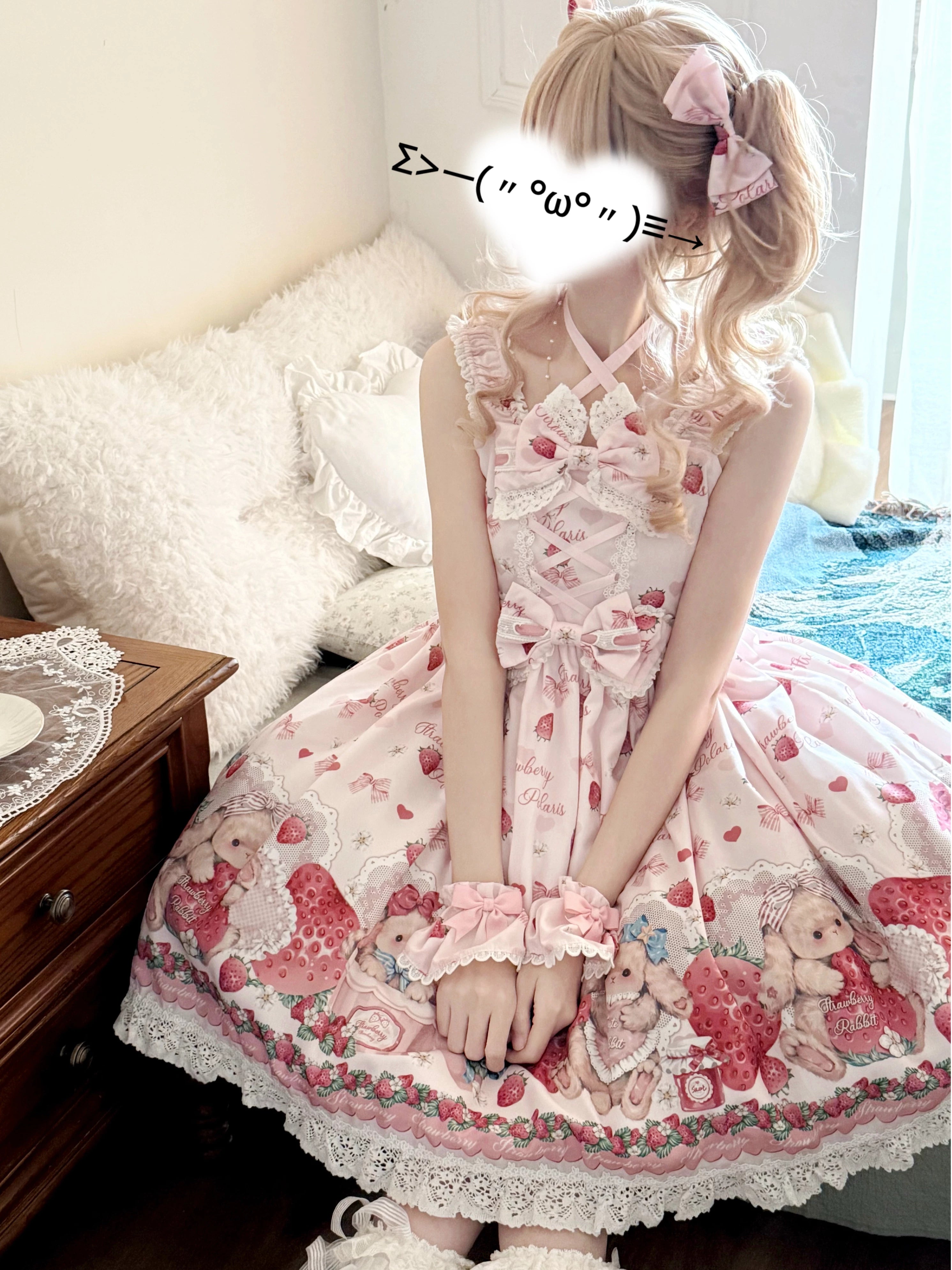 Rabbit Berry Gift Box SP - Printed Kawaii Lolita JSK, Elastic Ruffled Straps