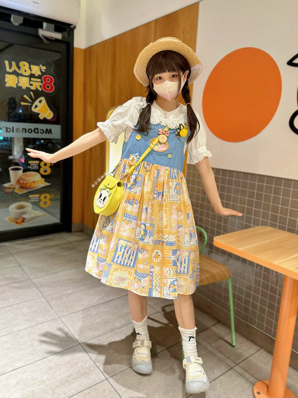 Miss Point - Daisy Lemon - Kawaii Lolita Lemon Print JSK Customized