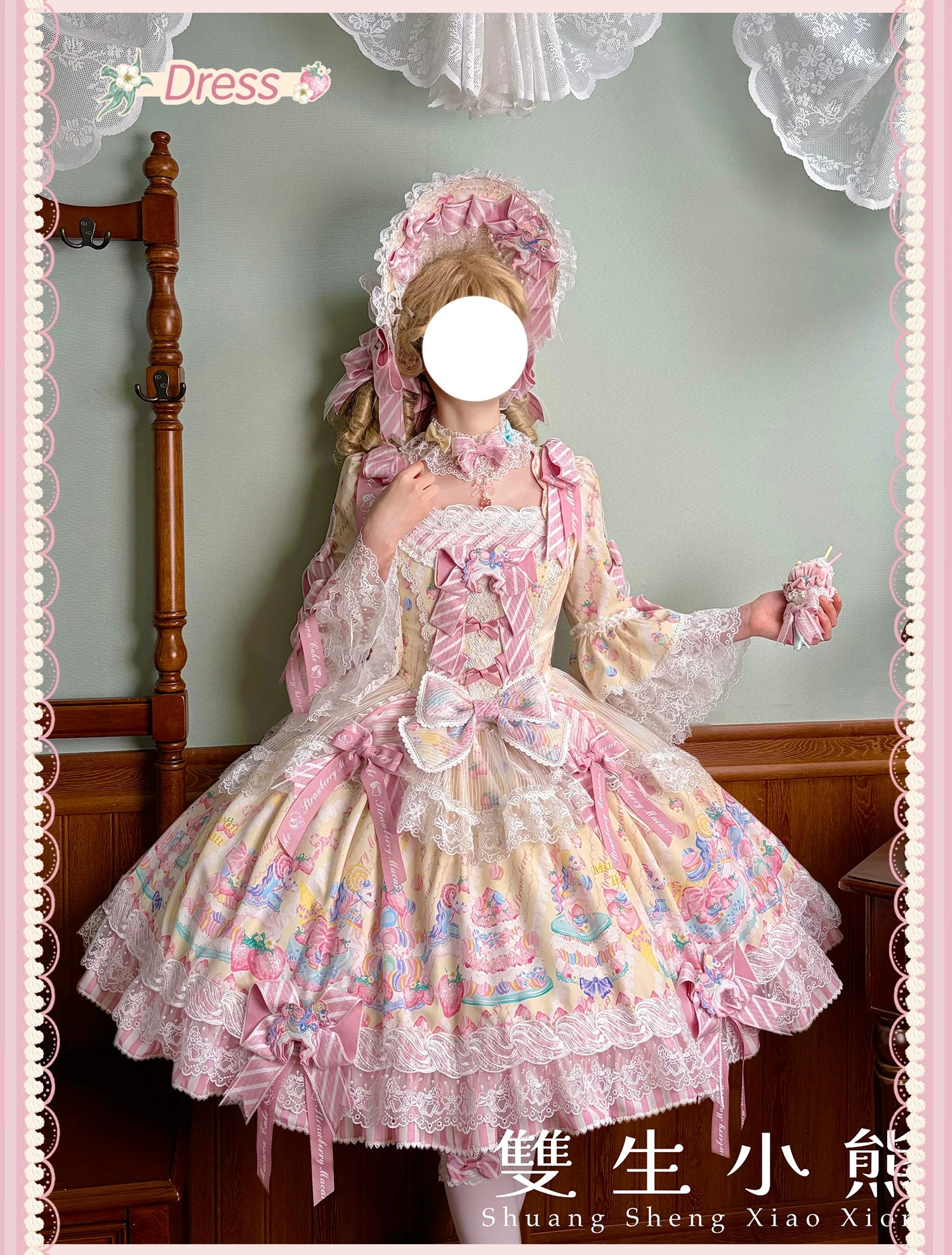 Macaron - Printed Sweet Lolita OP Dress, Old School Lolita JSK Available
