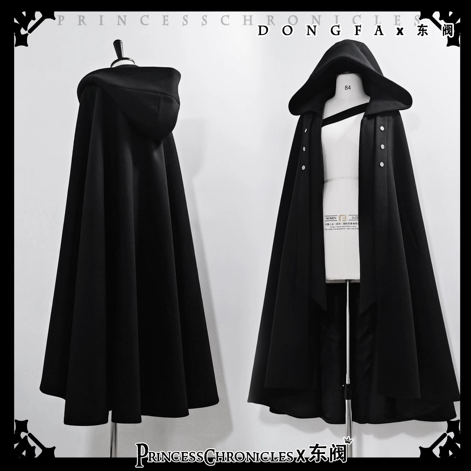 Codename 003 - Ouji Lolita Shirt and Pants Set, Hooded Cape