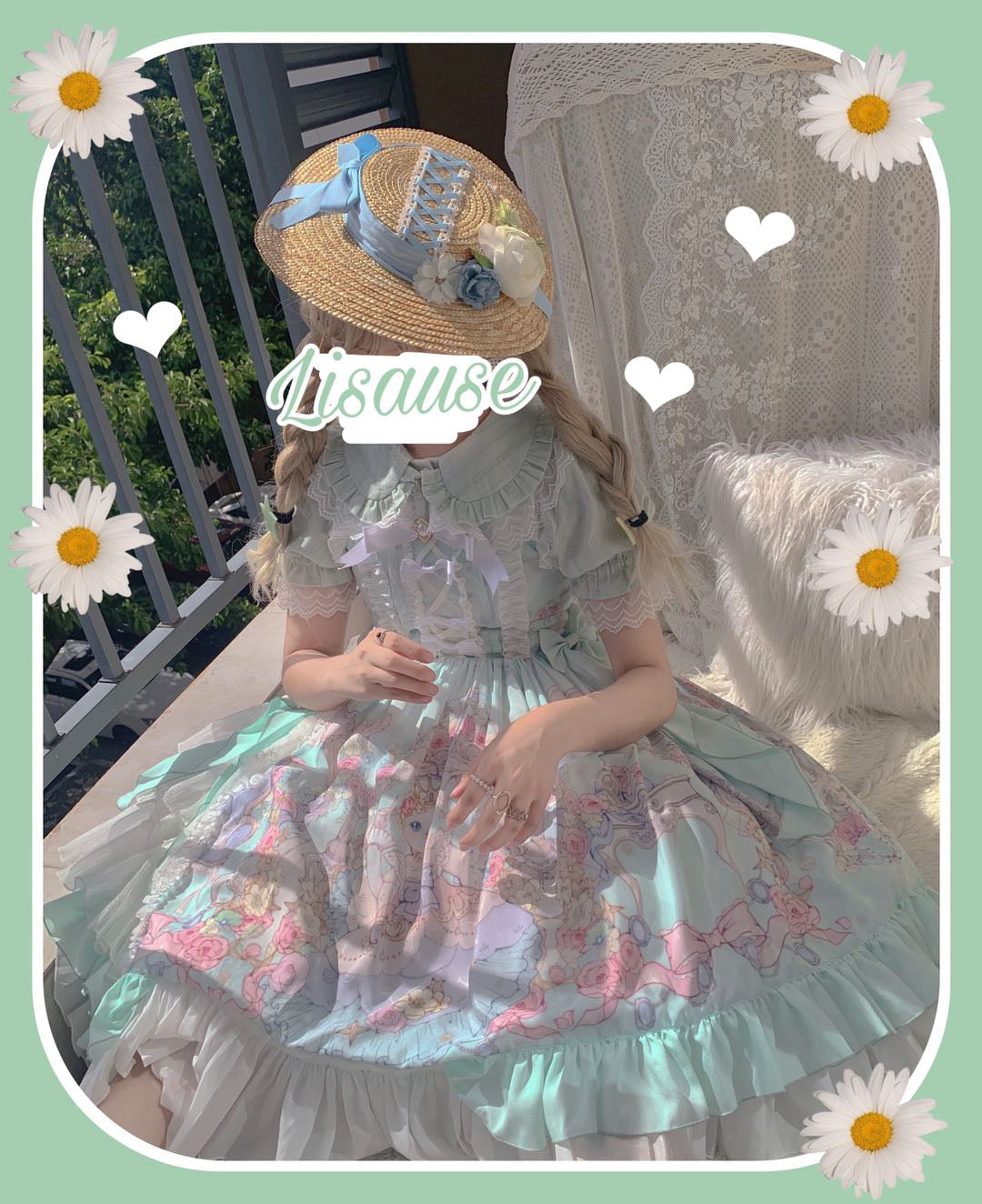 MIST~Sweet Lolita Golilla Short Sleeve Shirt S grass color 9912:184408