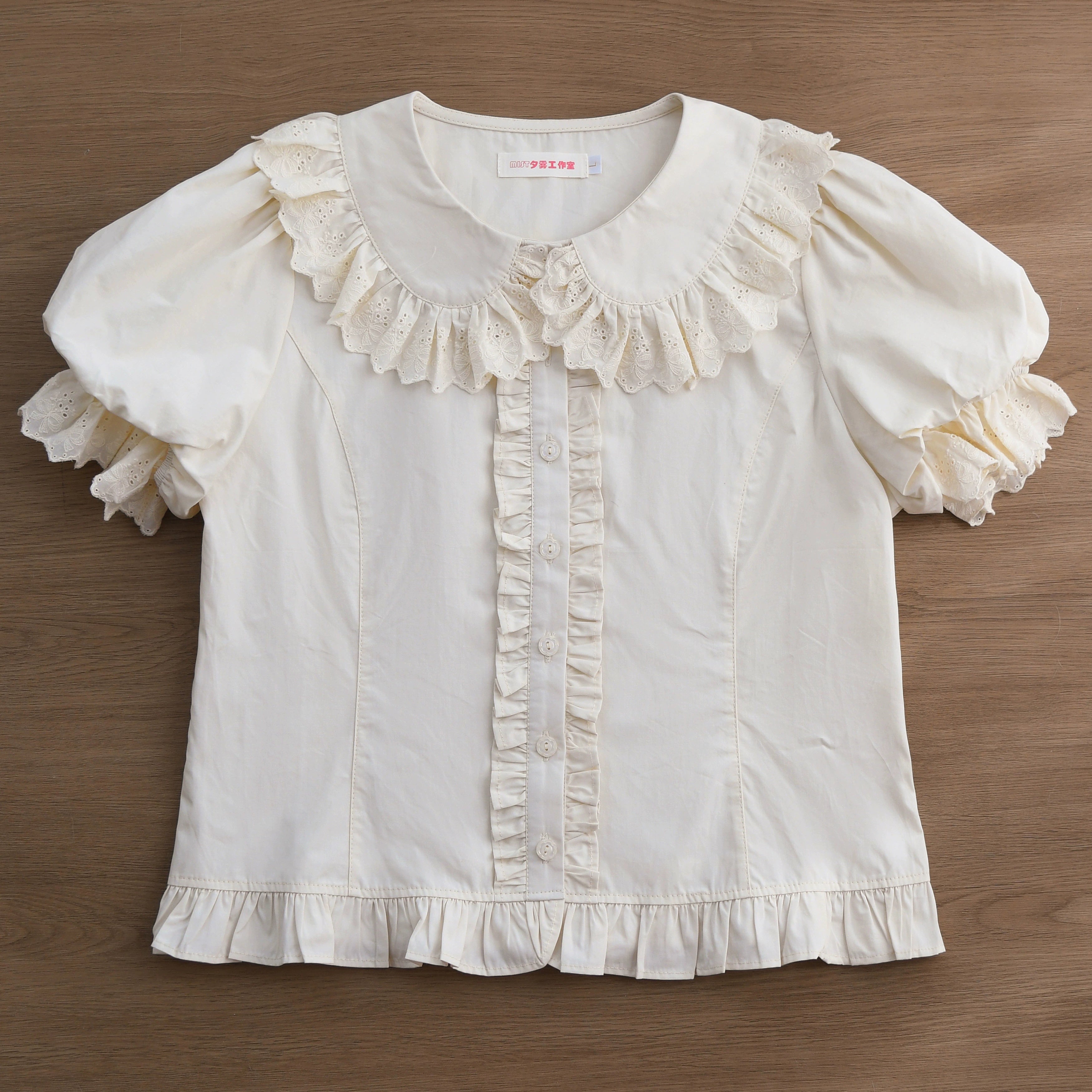 MIST - Cotton Kawaii Lolita Blouse, Short Sleeve Ivory S