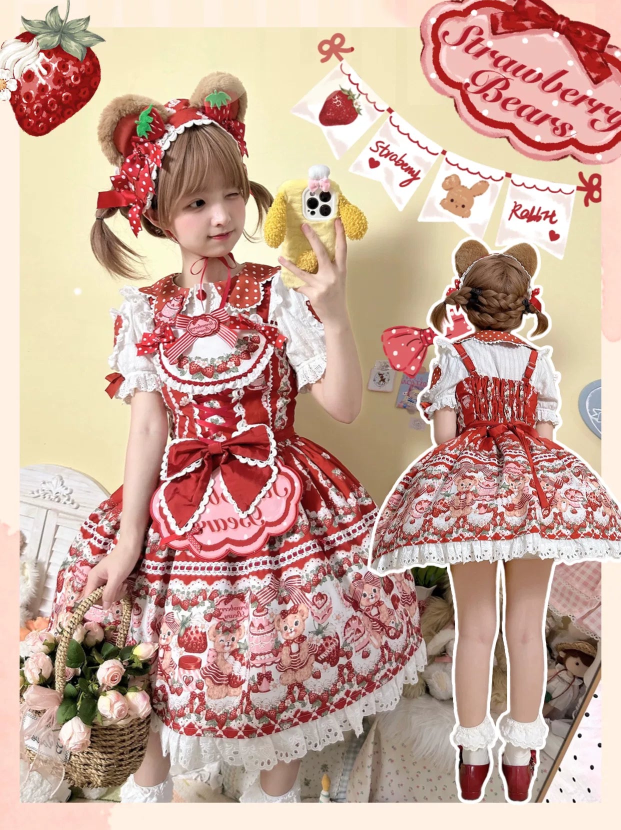 Strawberry and Bear - Printed Sweet Lolita JSK Dress, Heart Shaped Collar Shirt