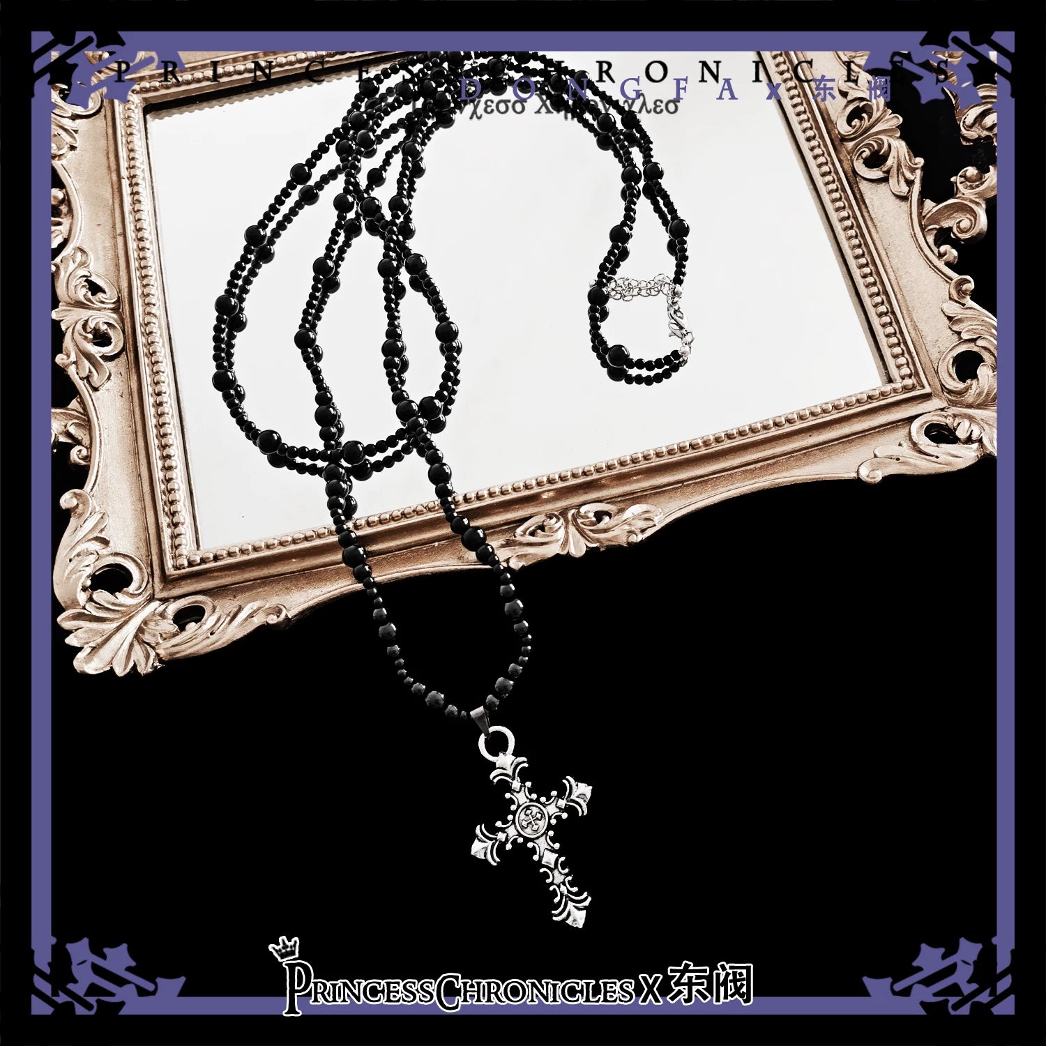 Codename 003 - Ouji Lolita Shirt and Pants Set, Hooded Cape Necklace Only (one size / choose M) S