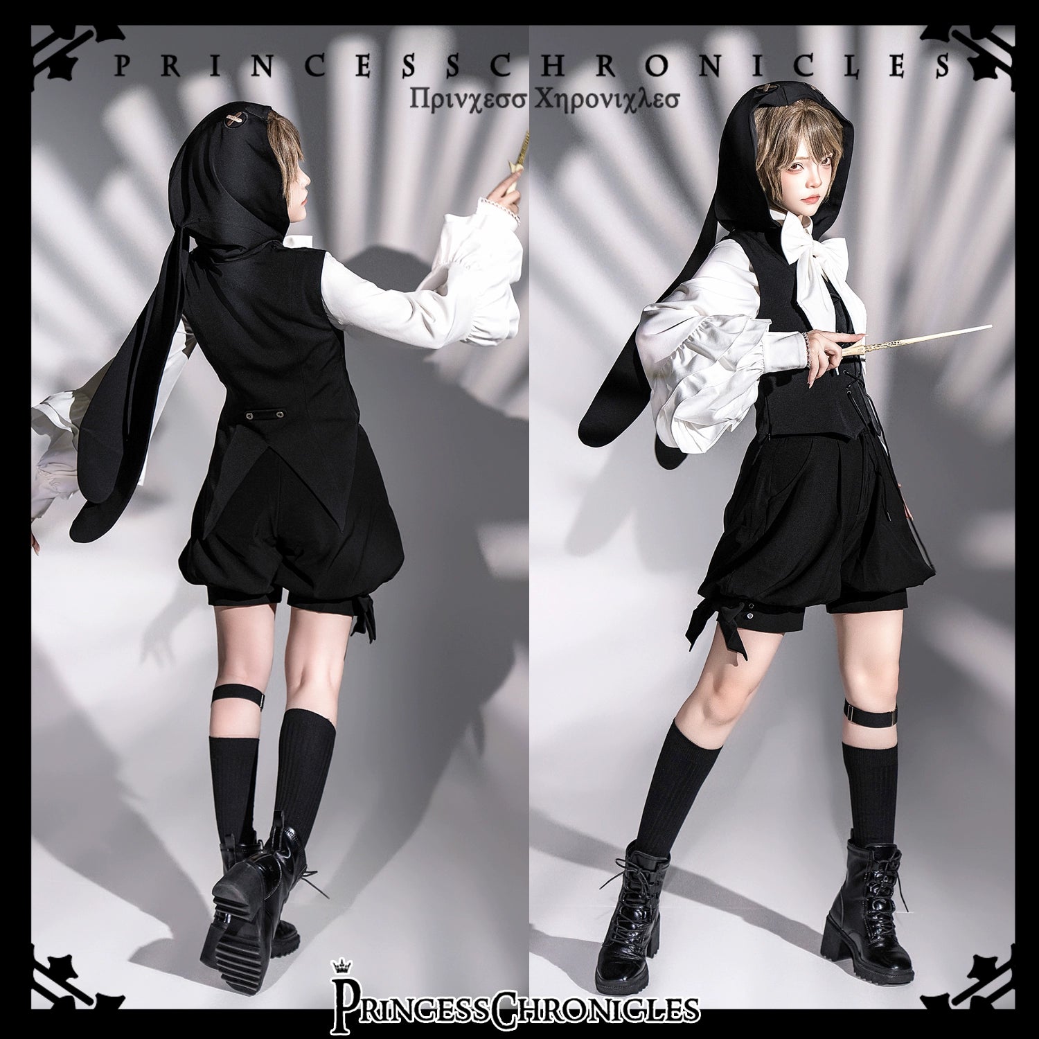 Princess Chronicles - Rabbit Feather - Black Ouji Lolita Vest Shorts Suit Prince Cloak Set