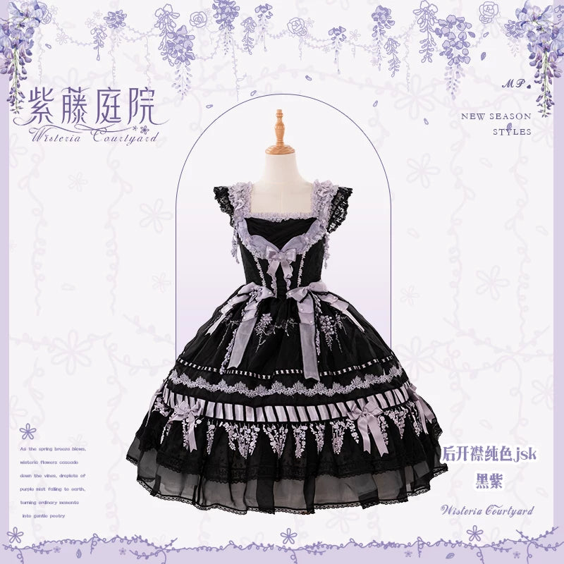 Wisteria Courtyard - Dreamy Purple Classic Lolita Dress, Wisteria Embroidery Black and Purple - Back Opening JSK Only XS