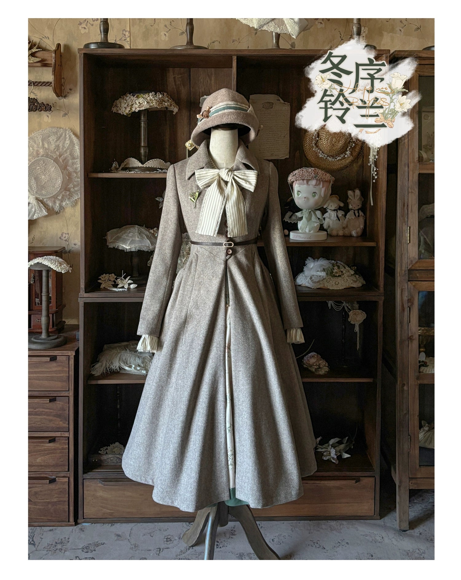 Button Bear - Winter Lily Bell - Classic Lolita Bust-Supporting JSK, Long Waisted Coat 44351:804165
