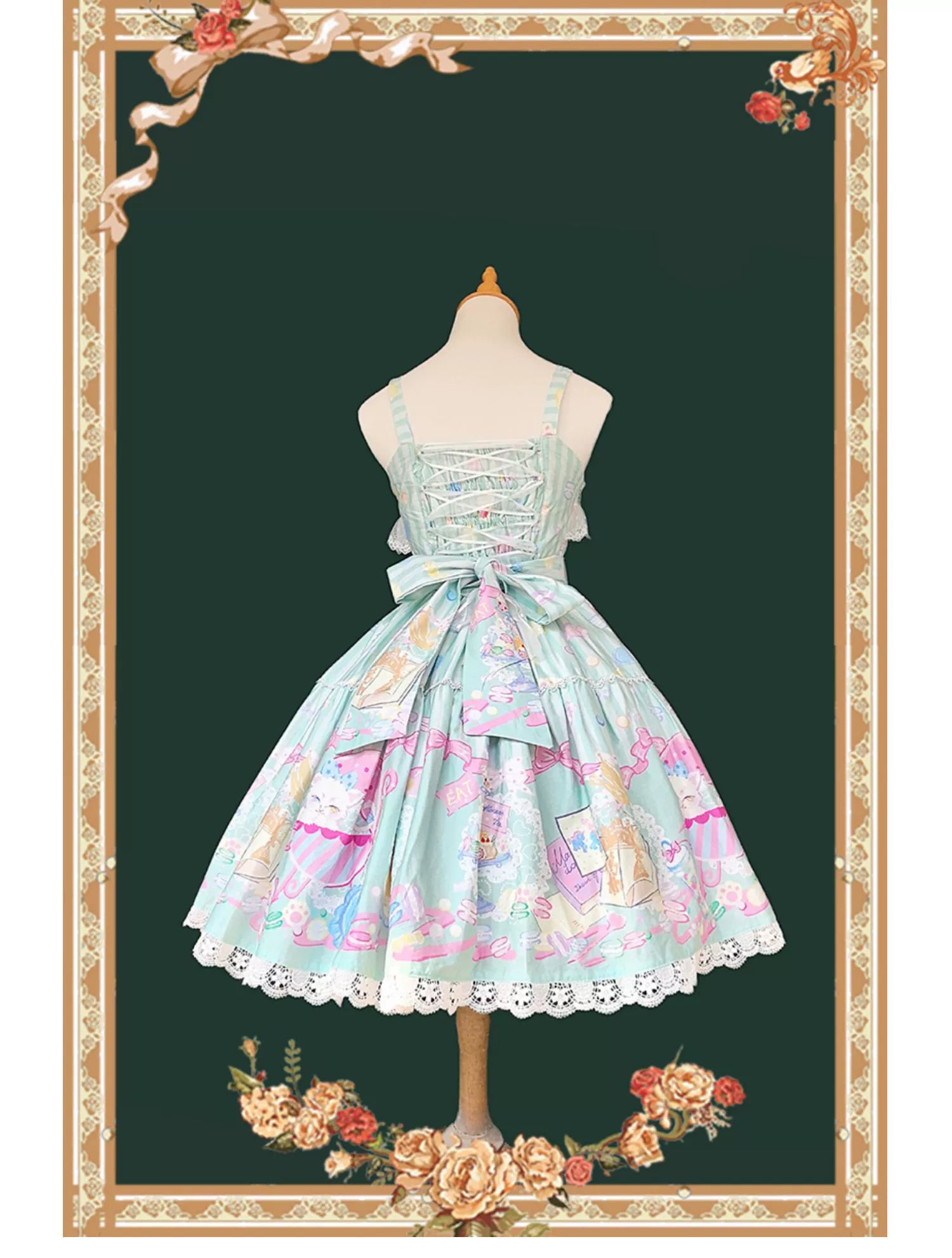 Infanta - Macaron Dolly House - Sweet Lolita JSK Dress, Animal Print