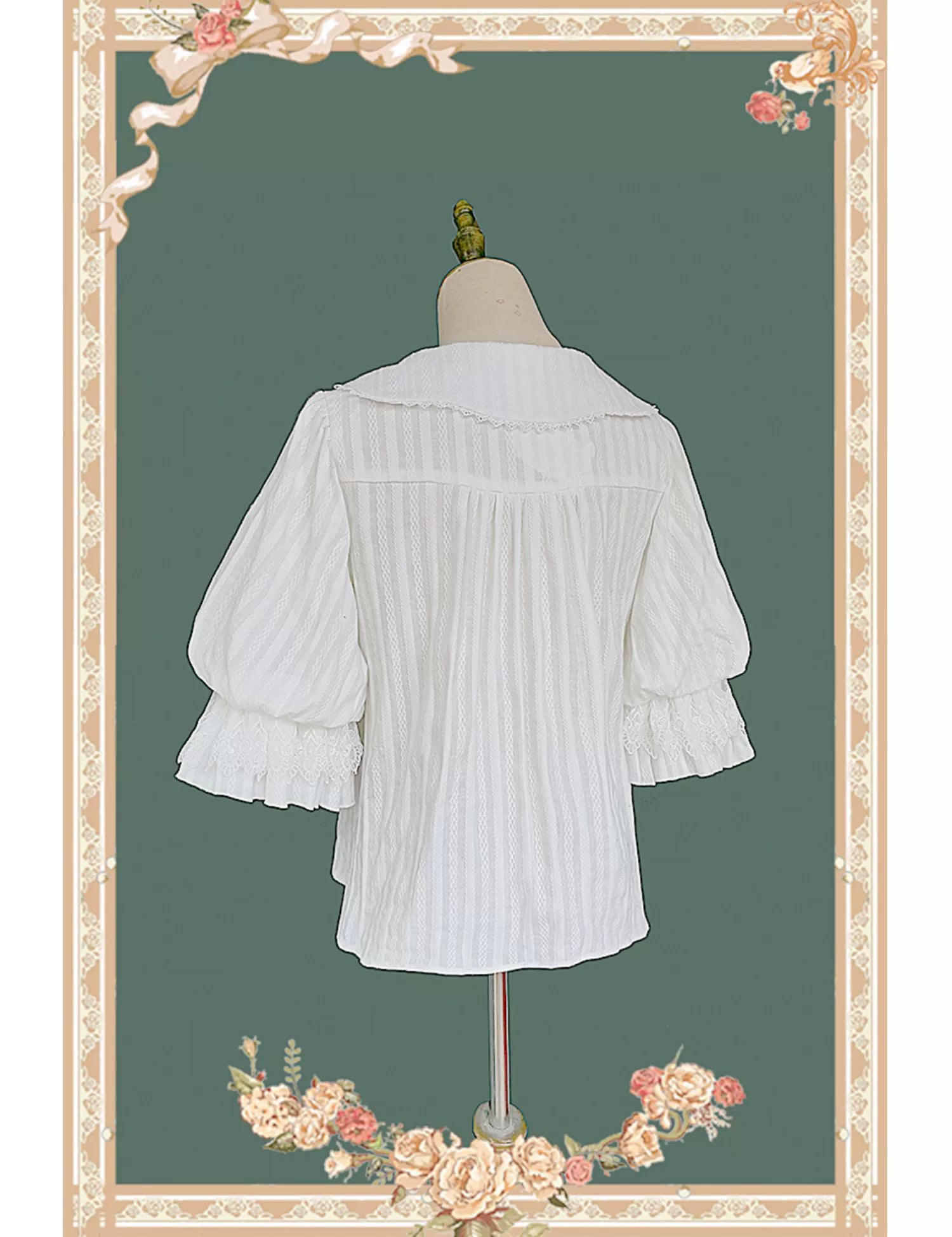 Infanta - Macaron Dolly House - Sweet Lolita JSK Dress, Animal Print