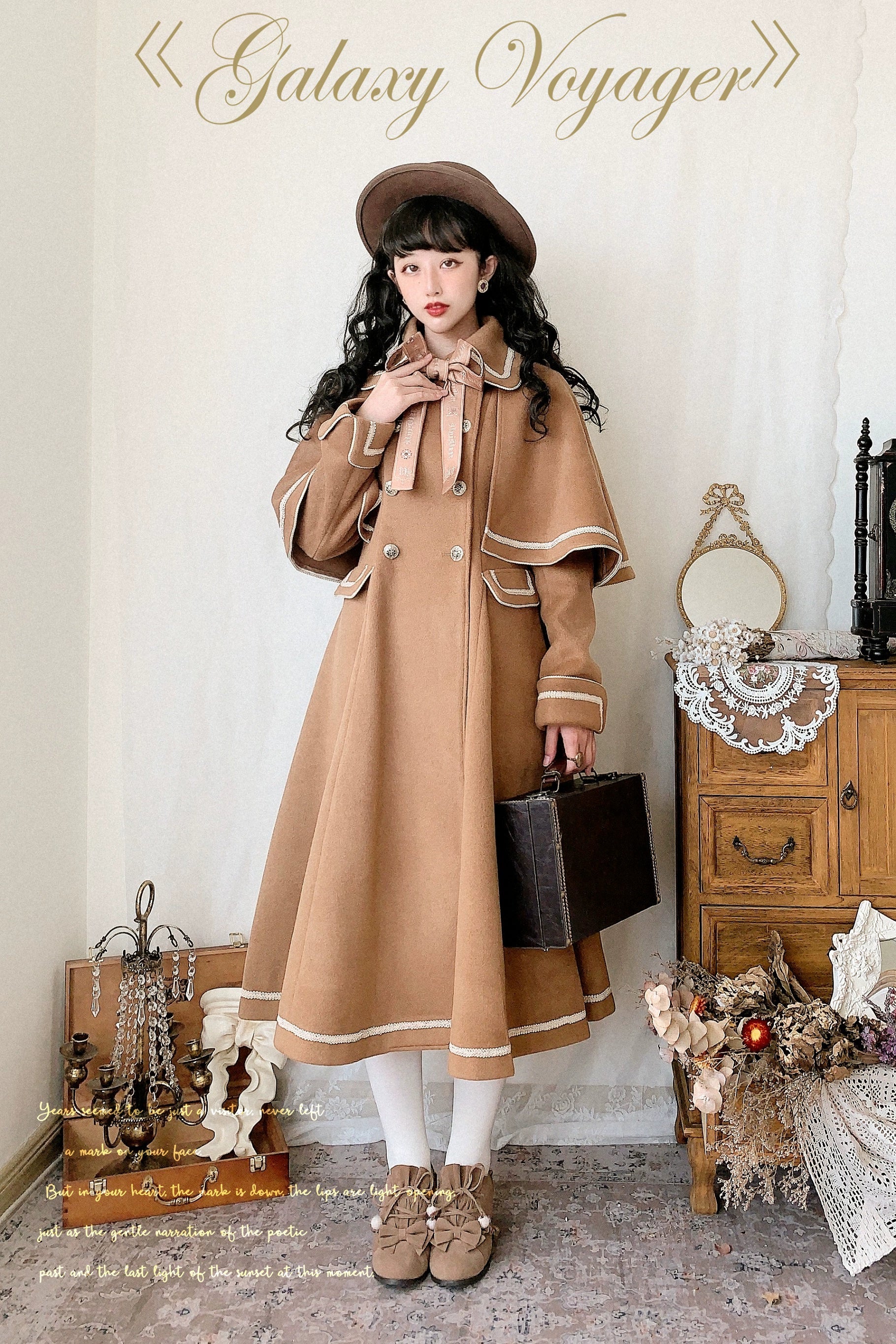 Unideer - Galaxy Traveler - Classic School Lolita Overcoat with Detachable Cape and Bow (2XL L M S XL) 39940:643366