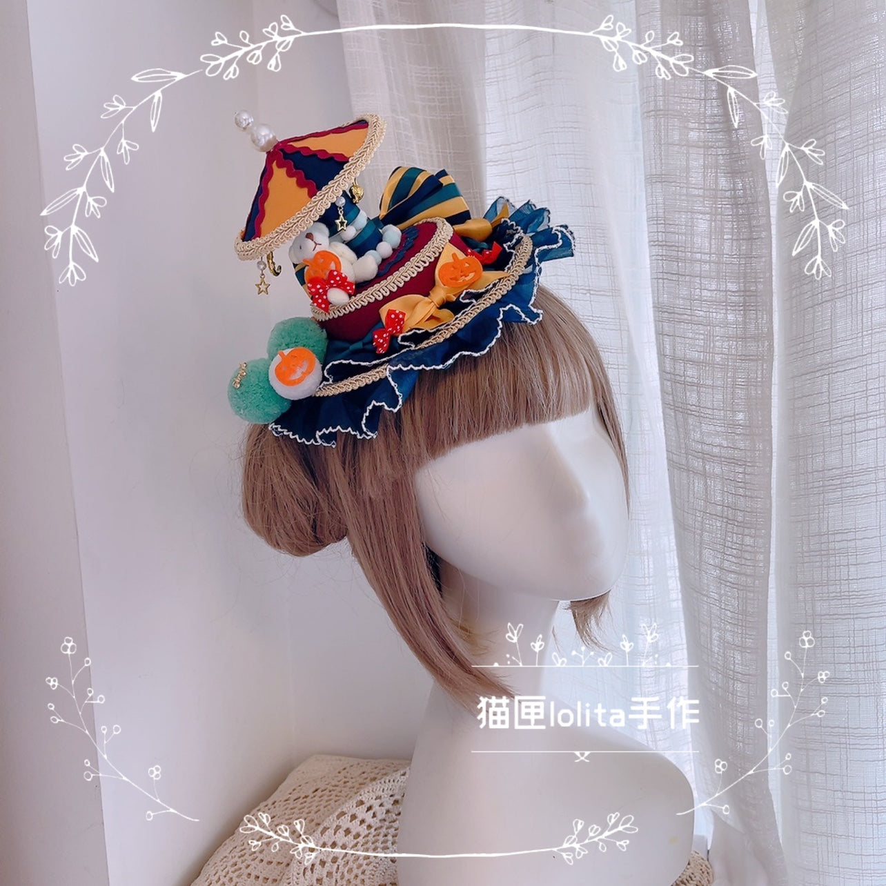 Cat Box - Night Party - Kawaii Lolita Small Top Hat KC Headdress Pumpkin circus Hat