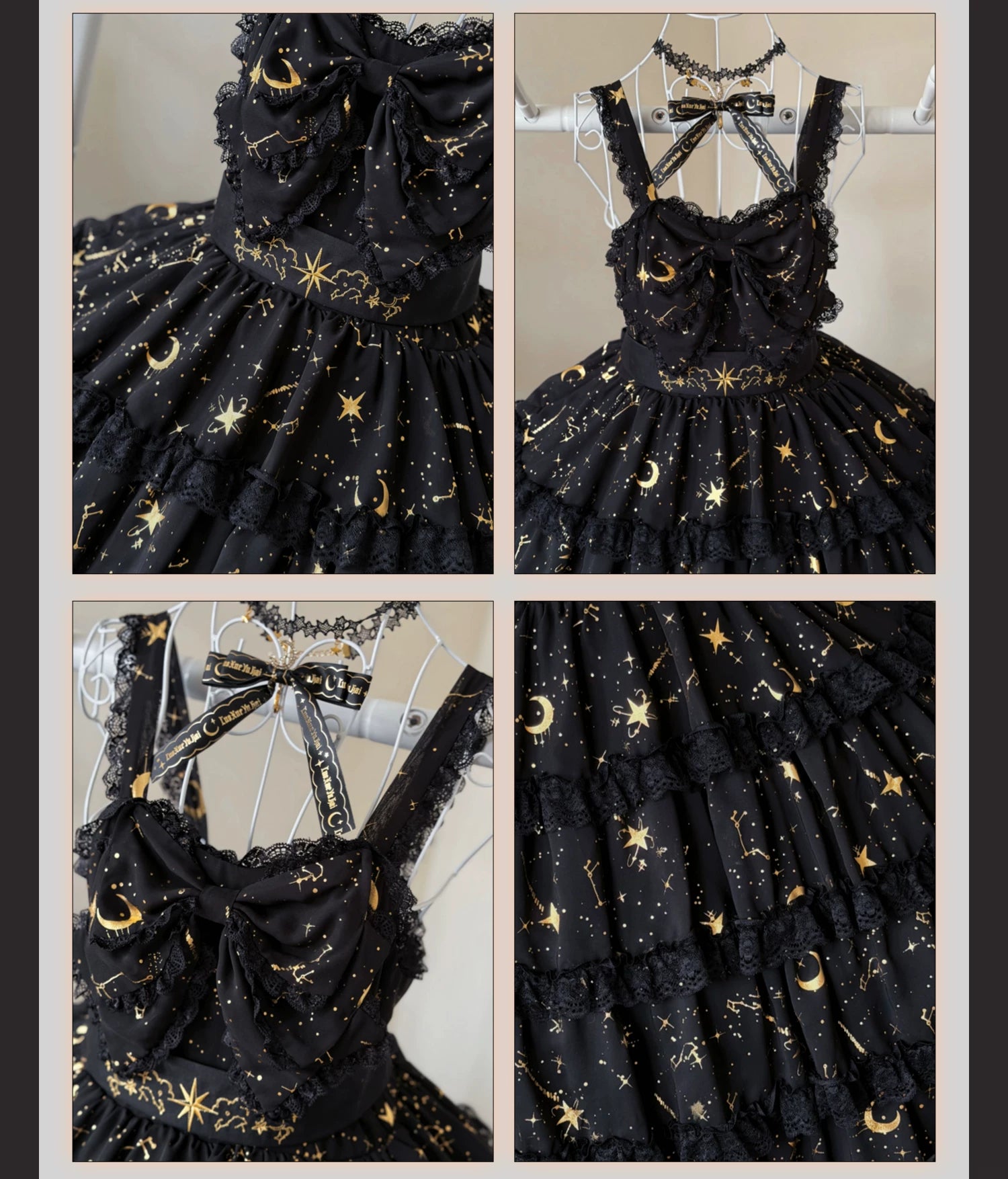 Twin Stars - Classic Lolita Chiffon JSK Dress, Star & Moon Stamping 45764:861311