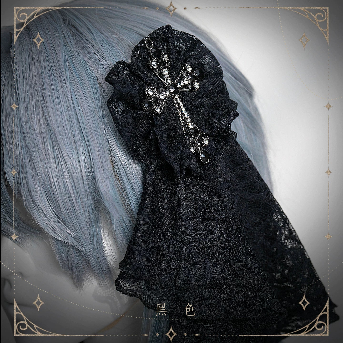 The Choir of the Church - Striped Gothic Lolita Dress Set, High-low Hem Black Hair Clip Only (one) S