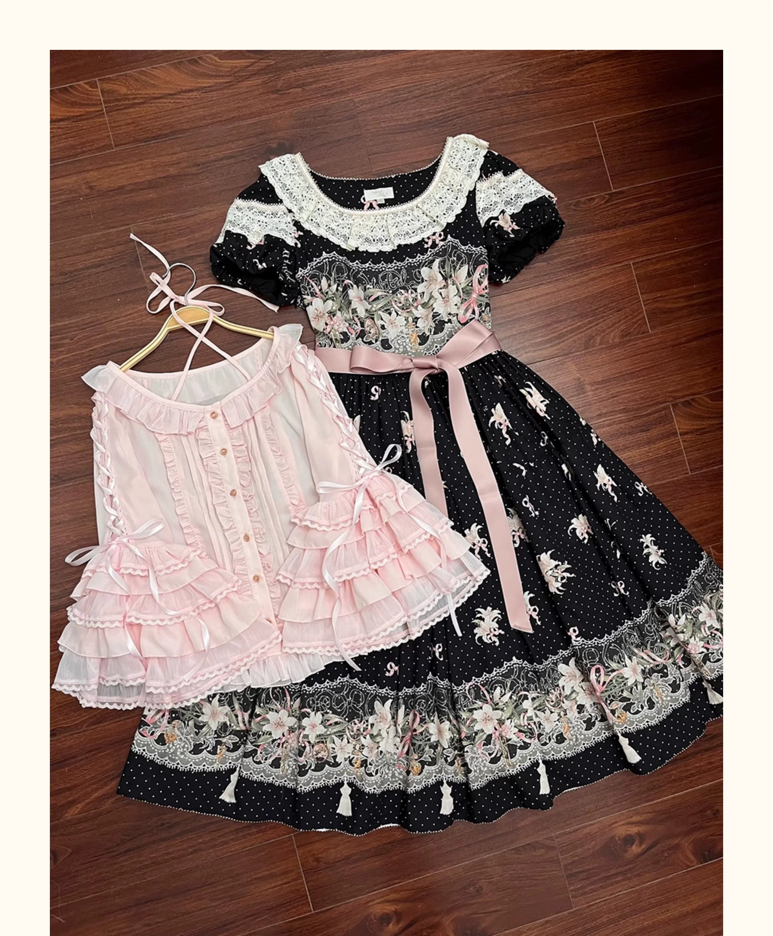 Sleeping Curse - Sweet Lolita Hime Sleeve Halter-neck Blouse