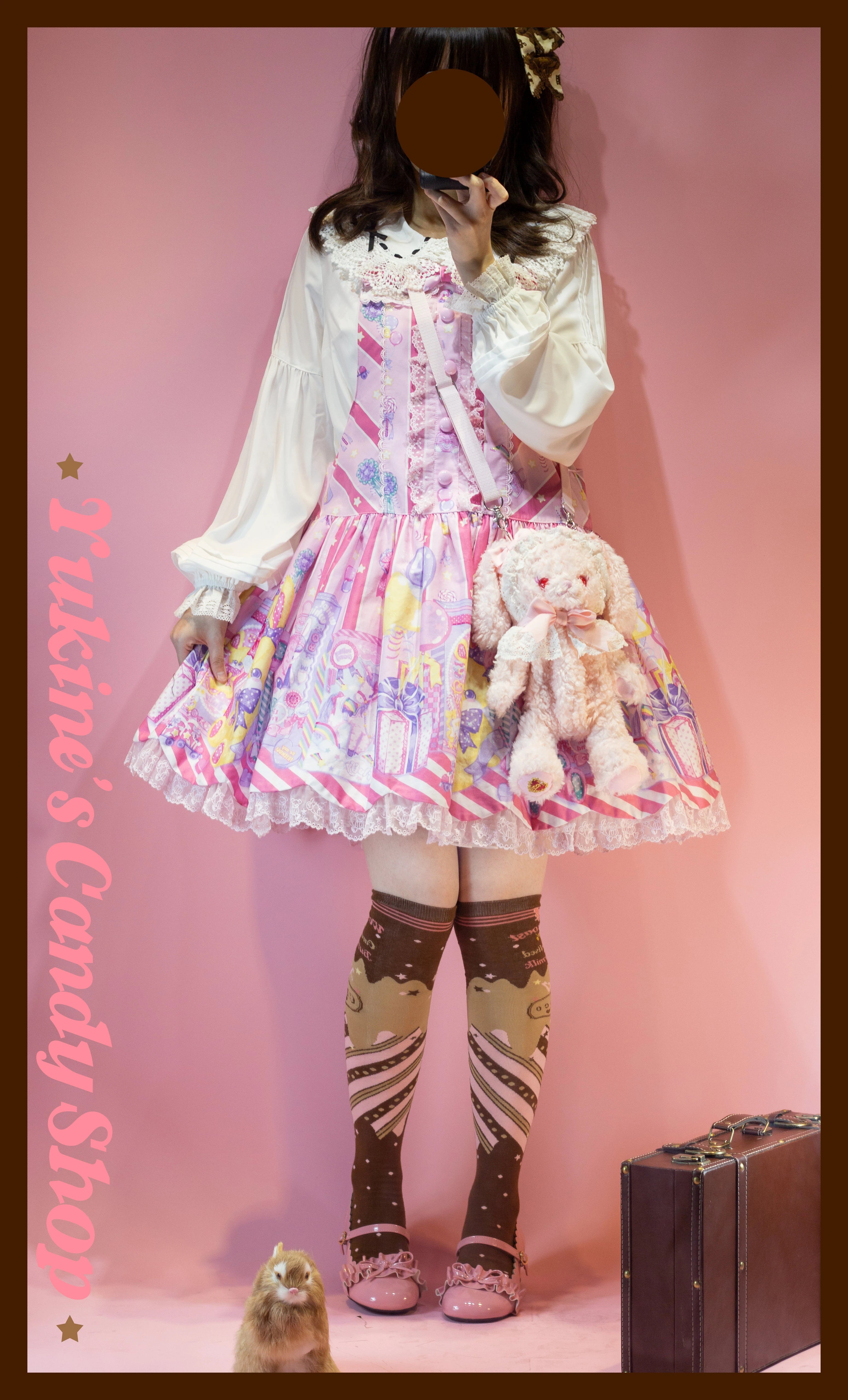 Yukines Box~Kawaii Lolita Chocolate Color Cotton Socks 22190:323718