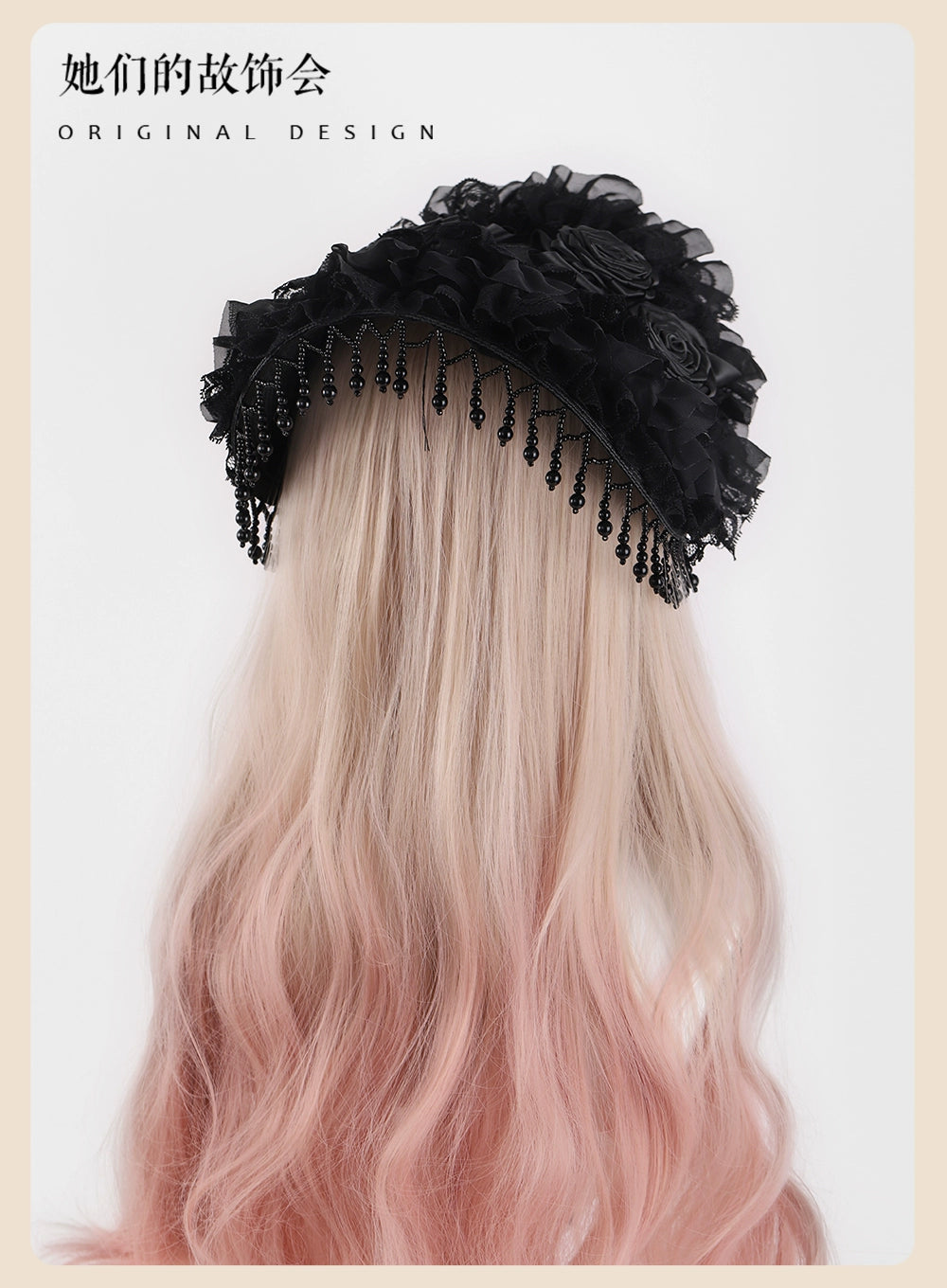 The Accessories' Story - Gothic Lolita Black Hat, Rose & Bead Tassels
