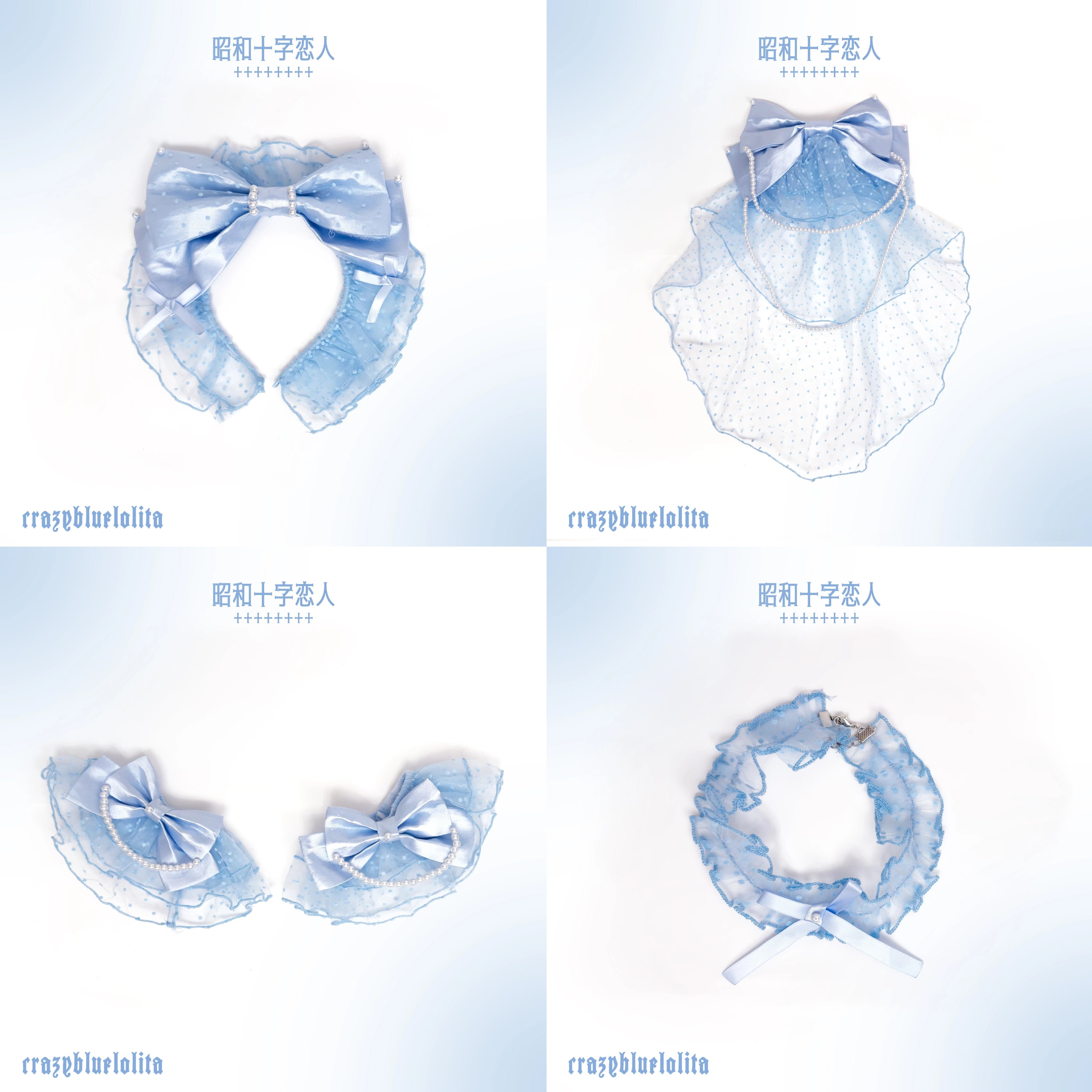 Showa Cross Lovers - Old School Lolita Heart Shaped OP Dress Accessories (L M S XL) 39228:617028