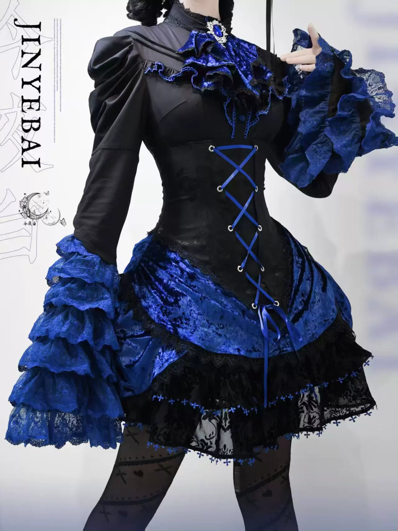 Twilight Hour - Gothic Lolita Hime-sleeve Blouse & Corset Skirt Set 45373:845810