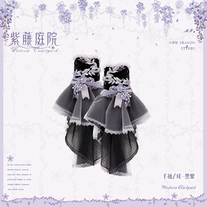 Wisteria Courtyard - Dreamy Purple Brooch and Headdress, Wisteria Accent Black and Purple - A Pair of Cuffs Only One Size