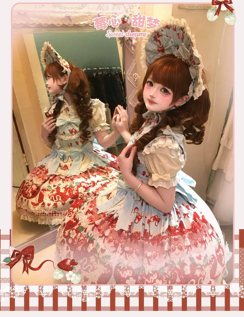 Berry Sweet Dream - Plus Size Sweet Lolita JSK and OP Dress, Strawberry Print 45378:850953