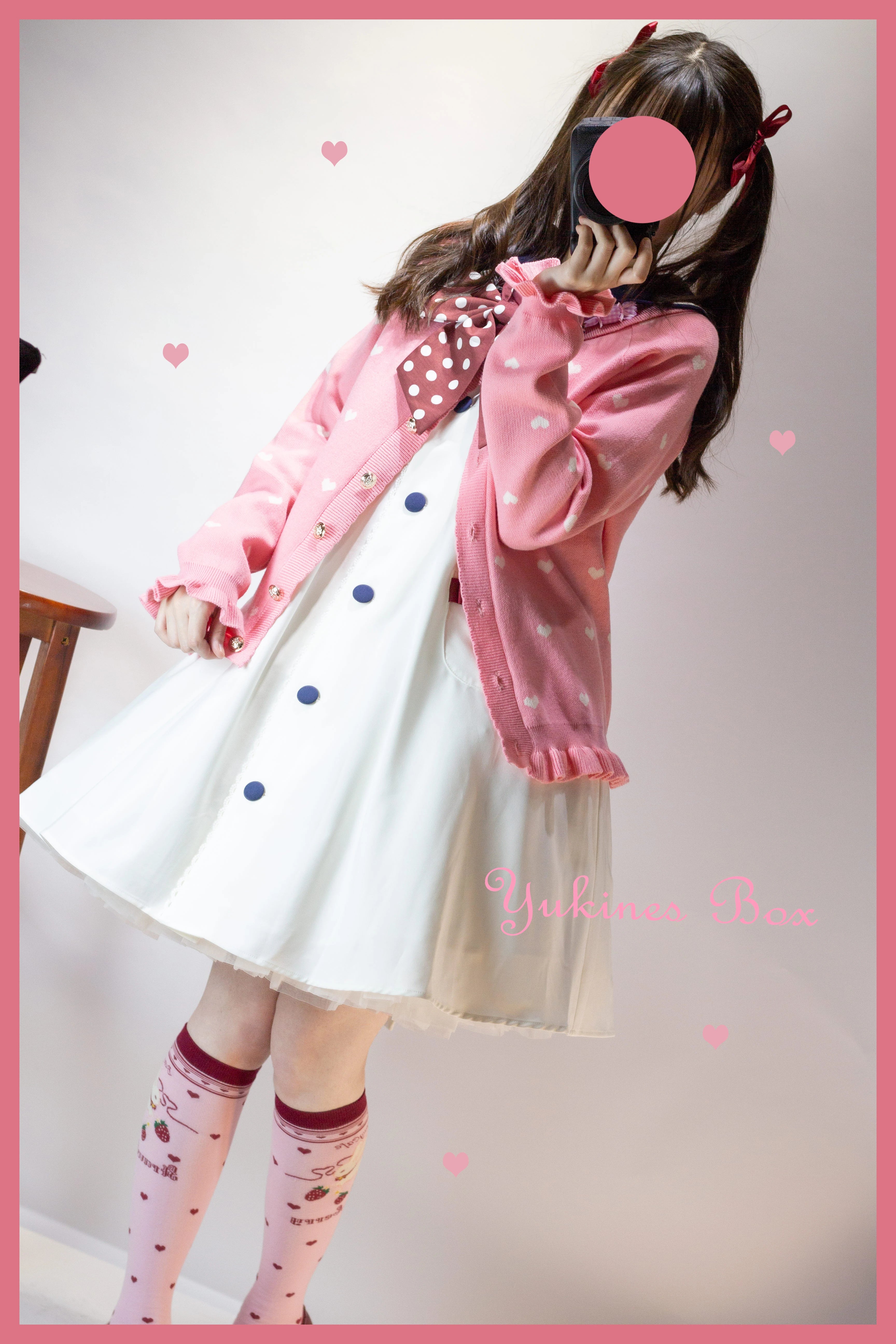 Yukines Box - Kawaii Lolita Strawberry Bunny Print Socks