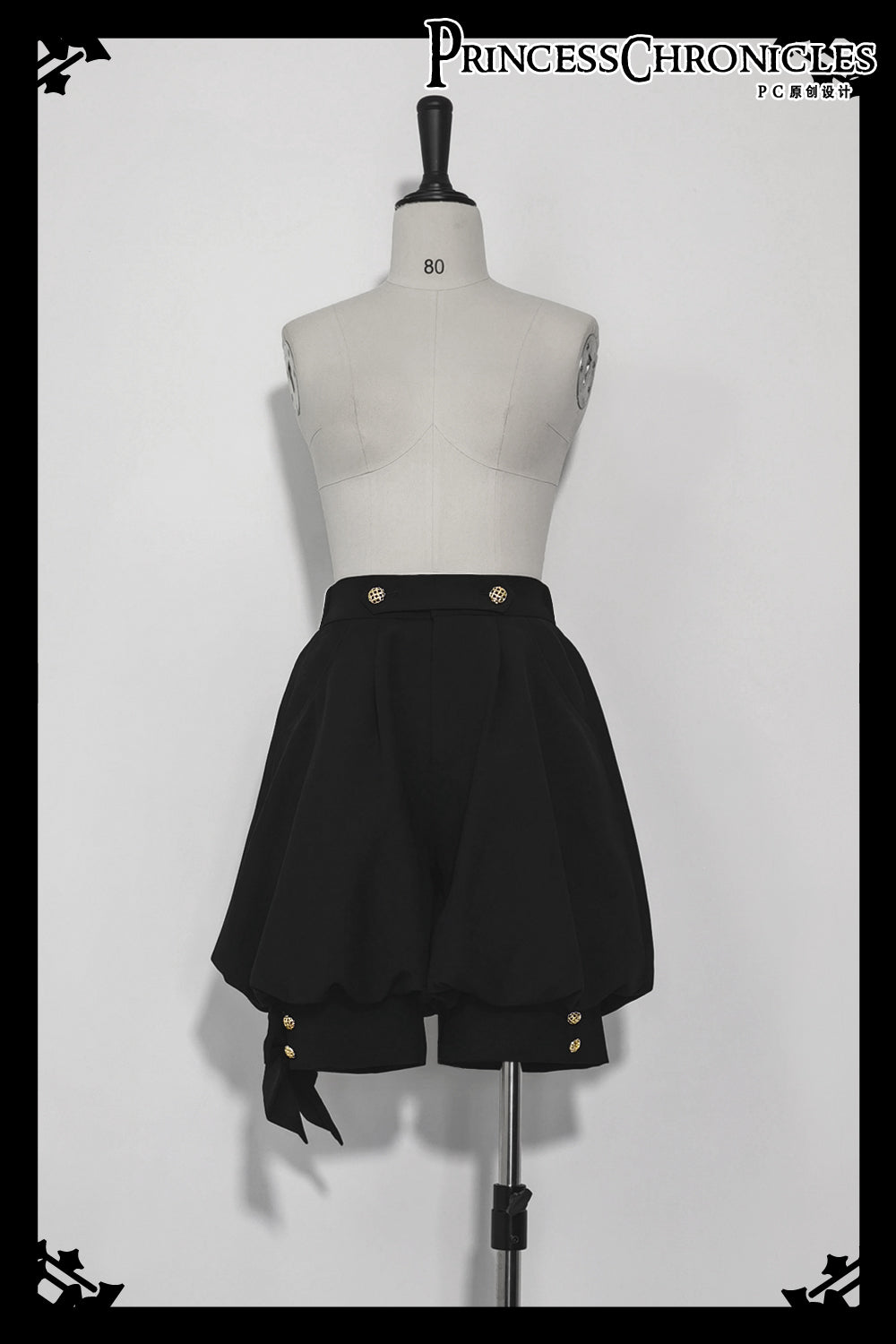 Princess Chronicles - Hunting Rabbit - Ouji Lolita Rabbit Ears Coat & Shirt Set XS Shorts (in stock)